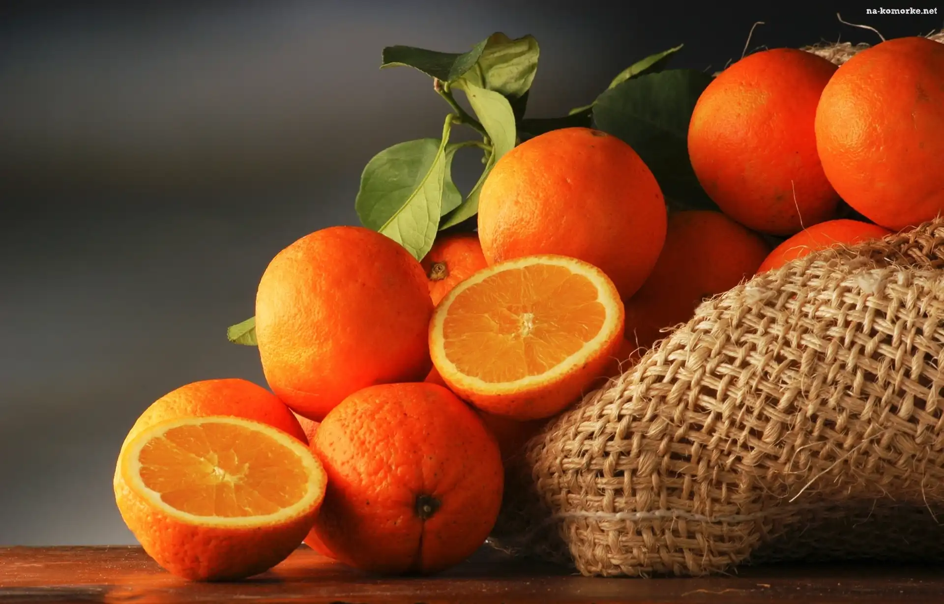 Pomarańcze