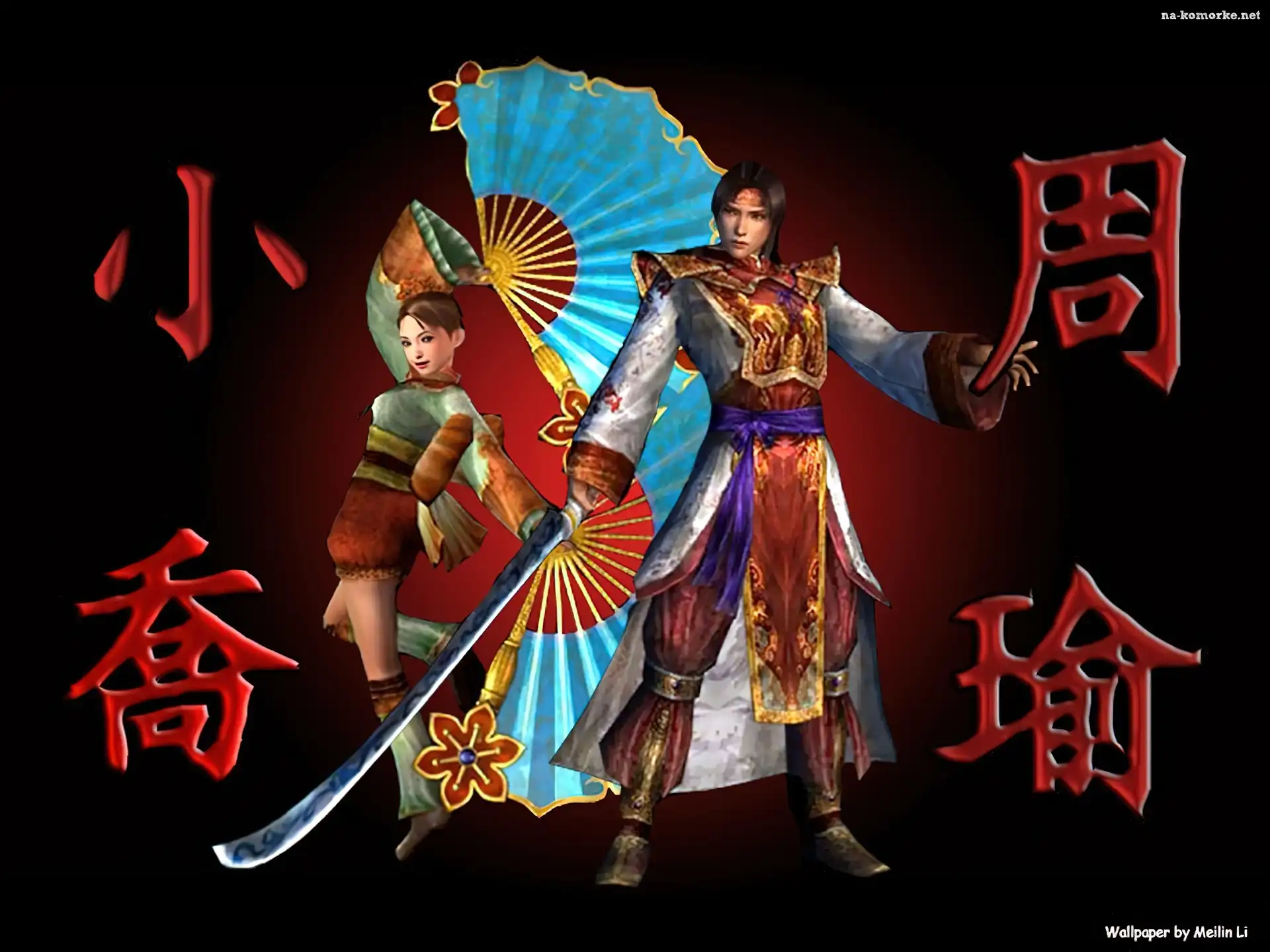 mężczyzna, postać, Dynasty Warriors 4, katana, kobieta, wachlarz