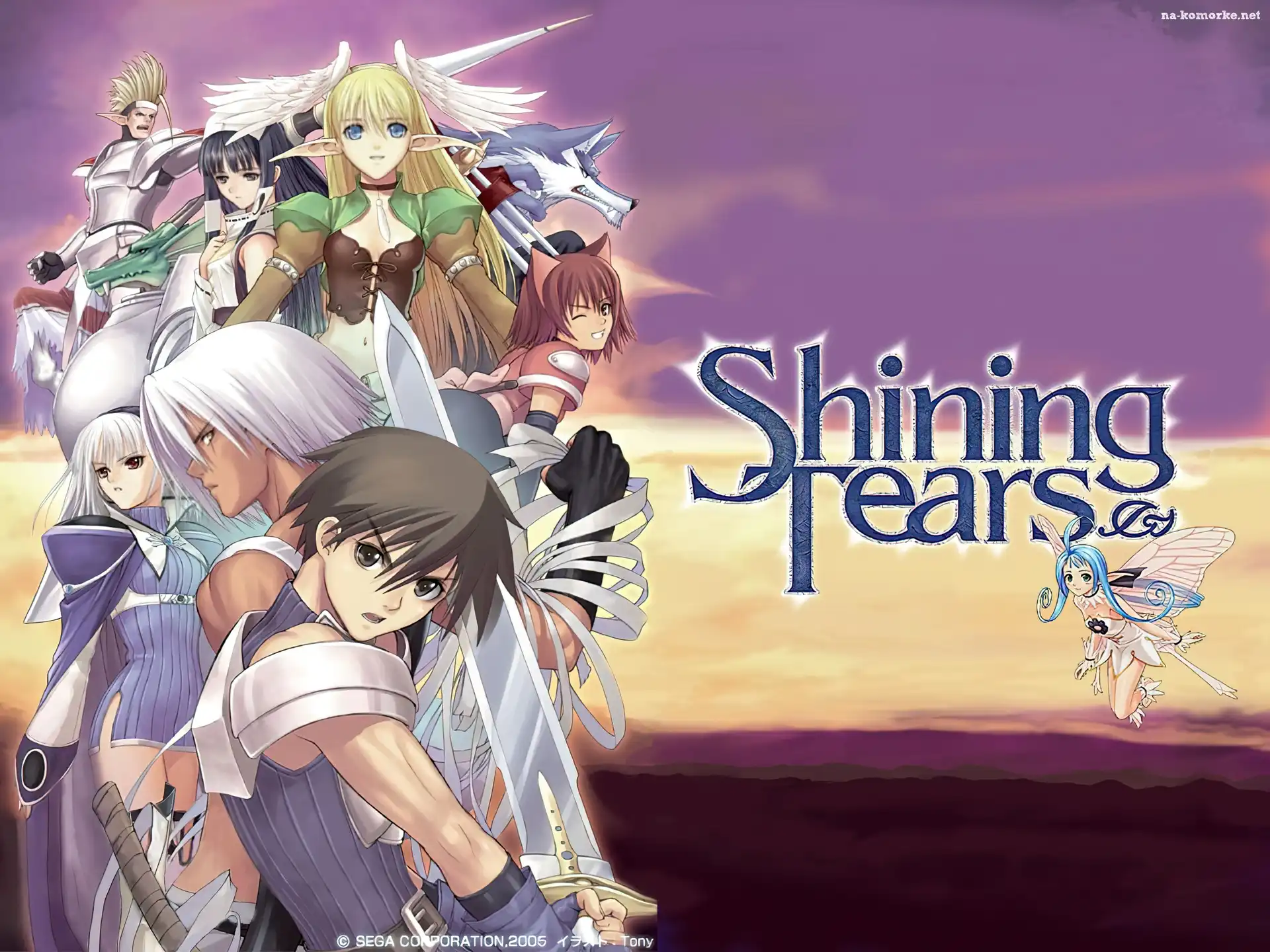 postacie, Shining Tears, elf, kobieta, mężczyzna
