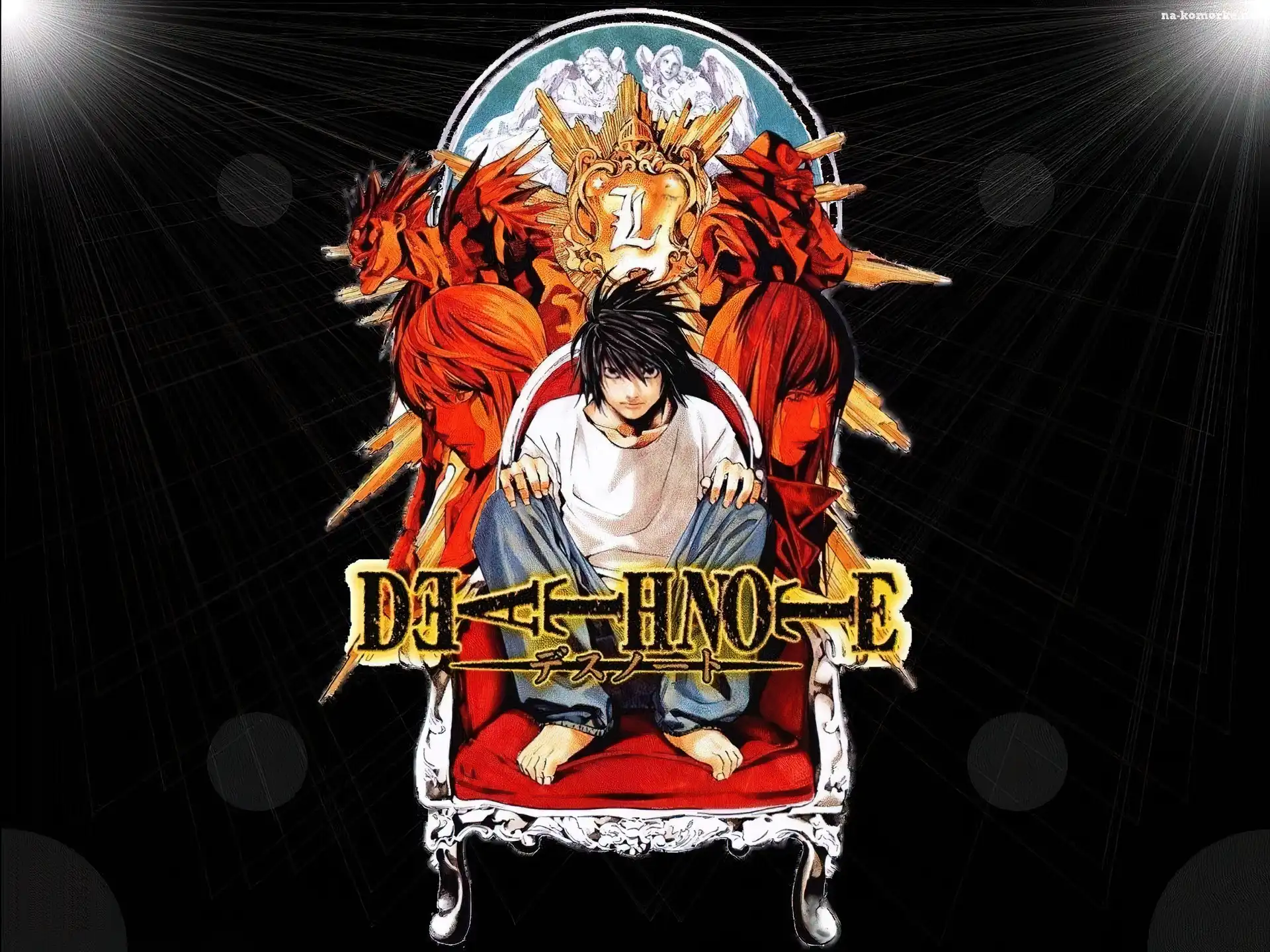 potwór, Death Note, stopy, ron, chłopak