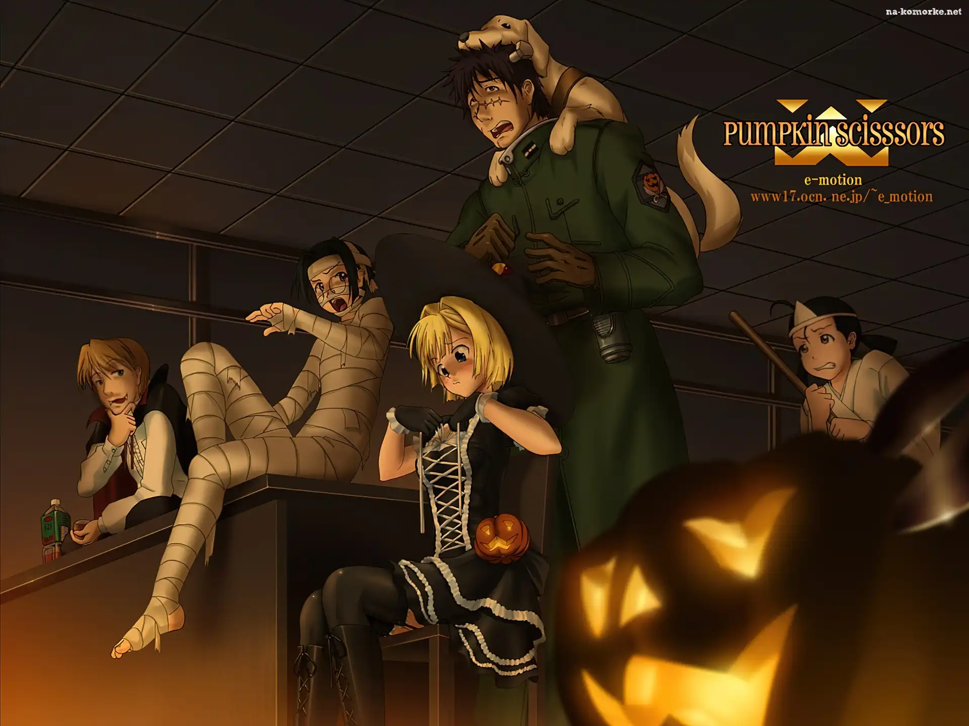 Pumpkin Scissors, mumia, ludzie, pies