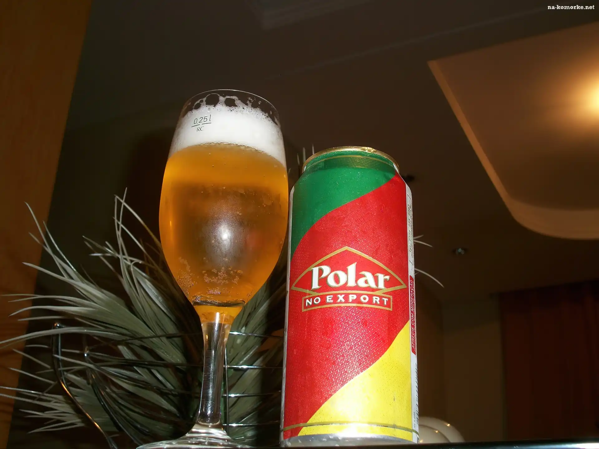 Piwo, Pucharek, Puszka