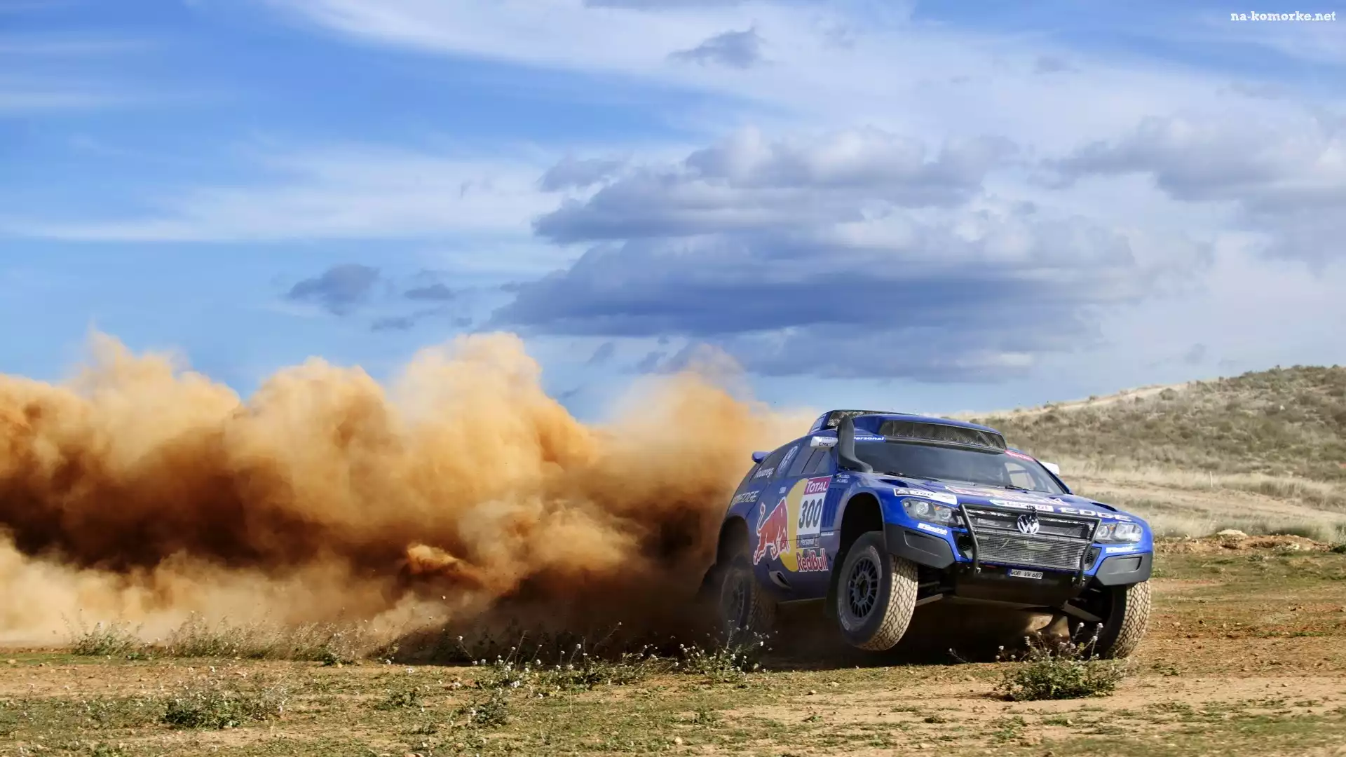 Rajd Dakar, Volkswagen, Touareg