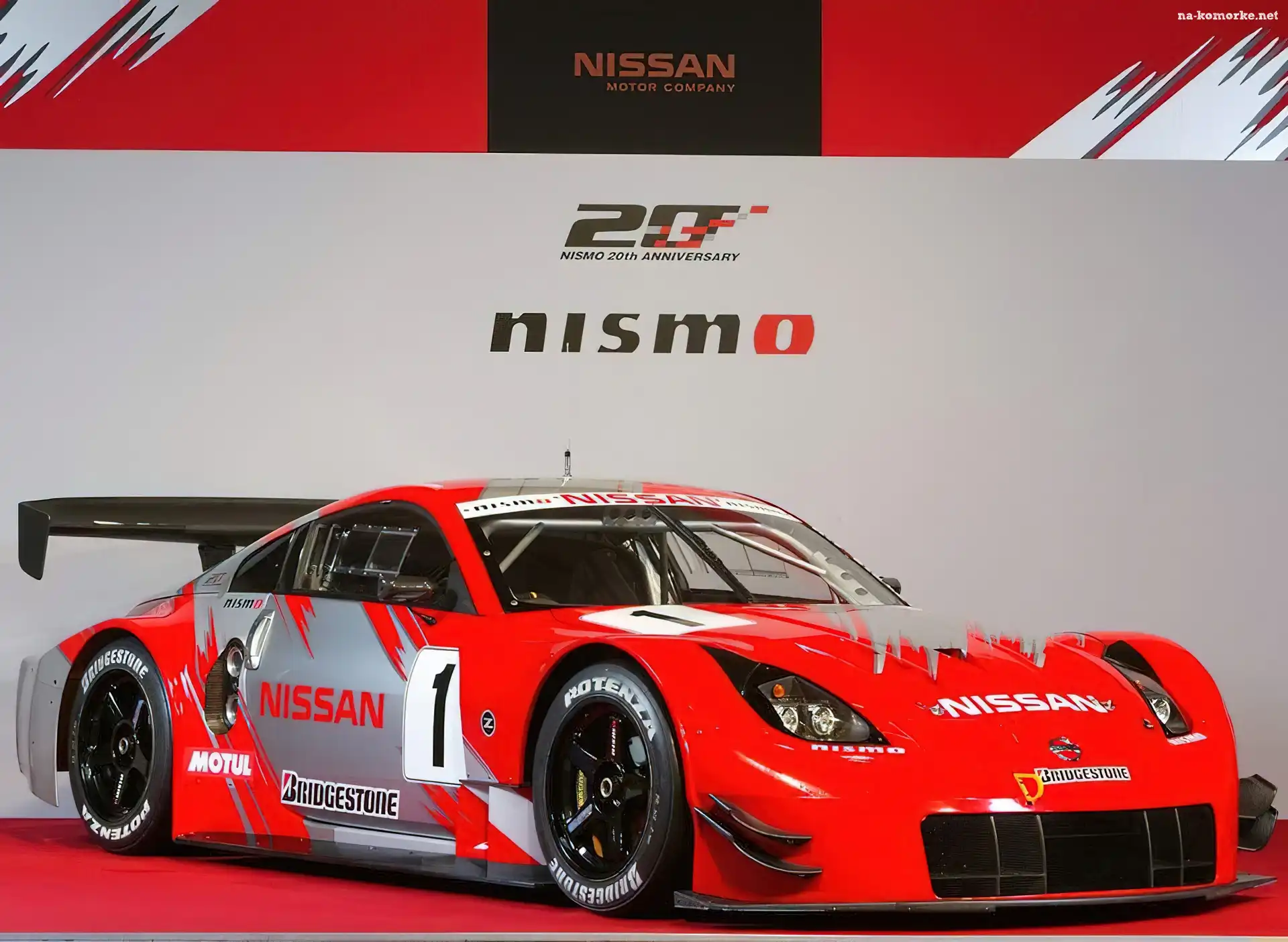 Rajdowy, Nismo, Nissan, Pakiet