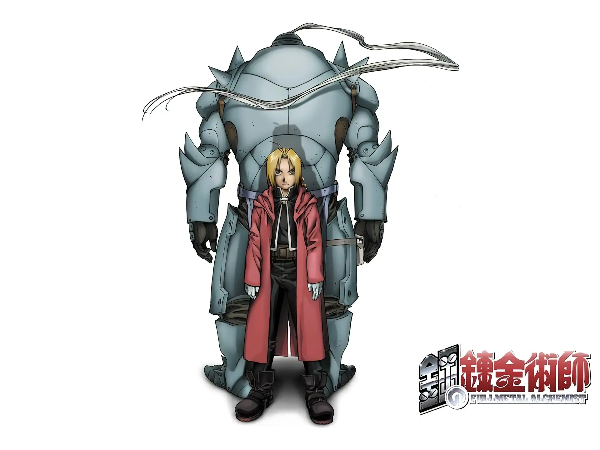 robot, napis, człowiek, Full Metal Alchemist