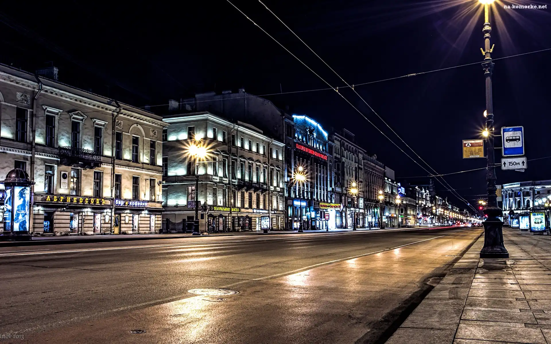 Rosja, Ulica, Budynki, Latarnie, Petersburg
