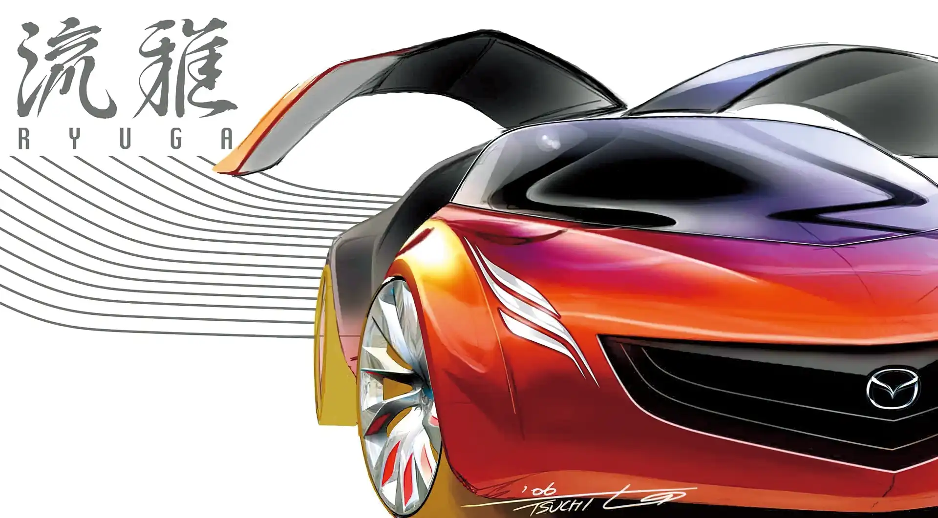 Mazda Ryuga, Projekt