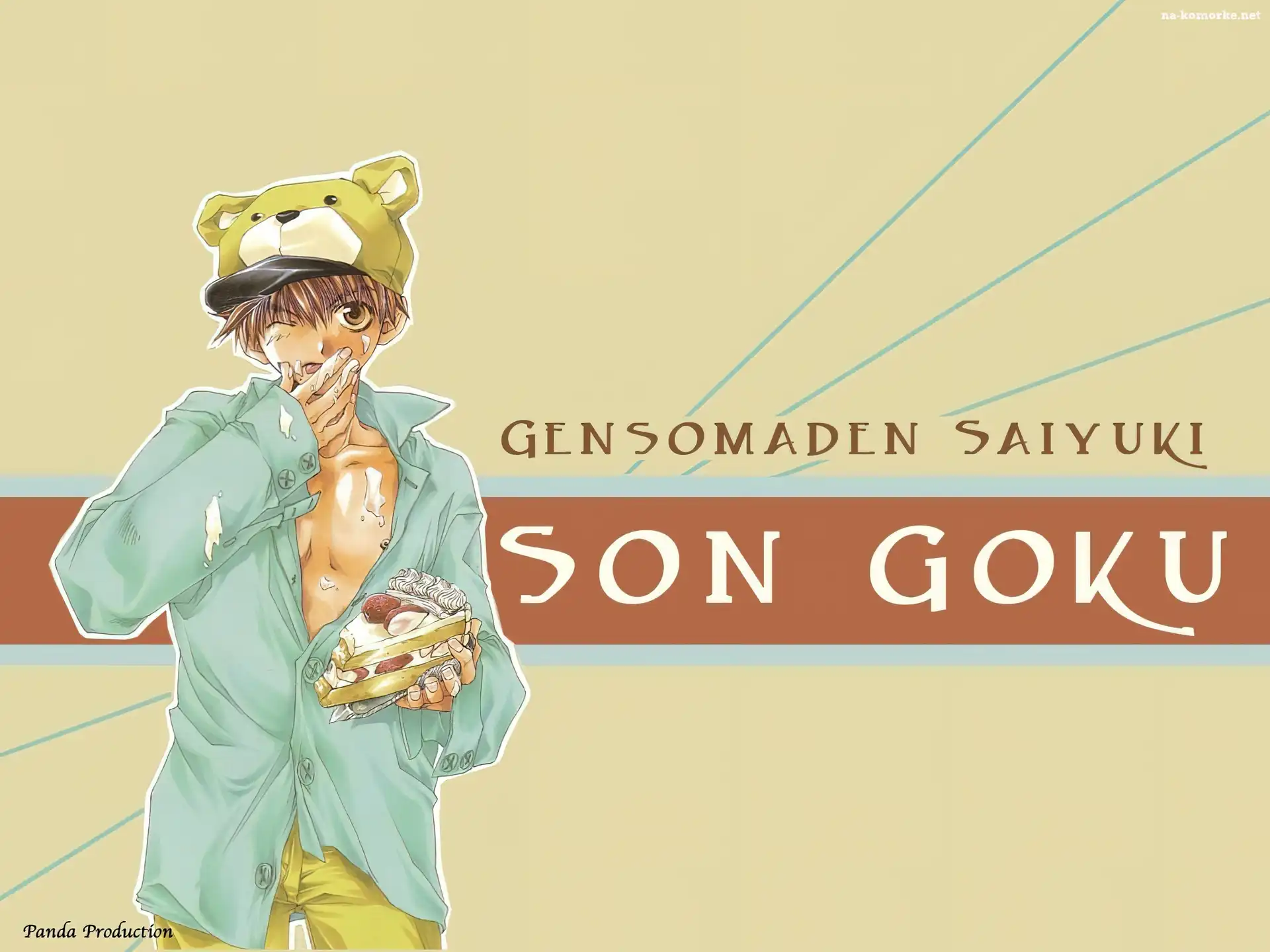 Saiyuki, czapka, człowiek, tort