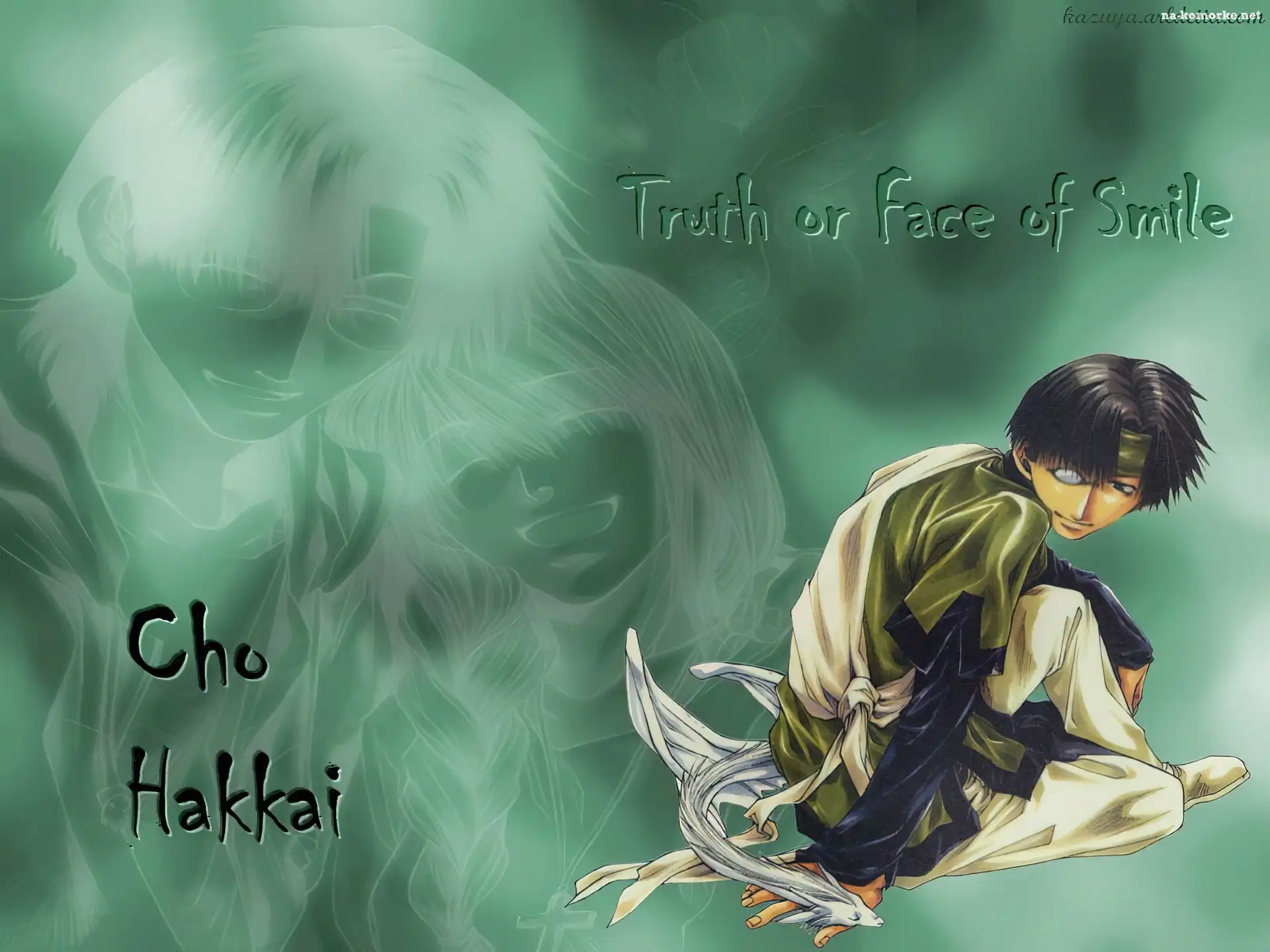 Saiyuki, Cho Hakkai, chłopak