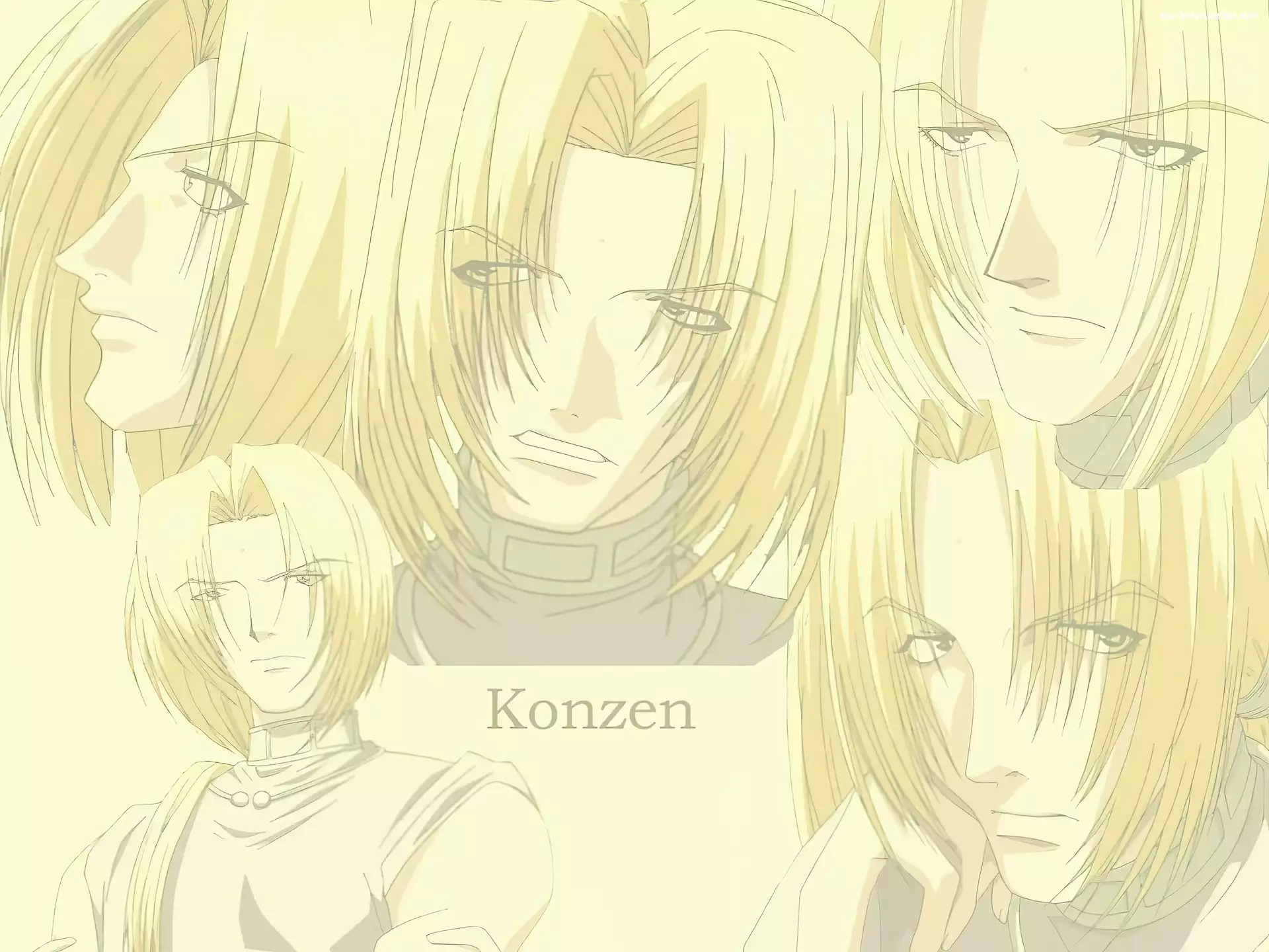 Saiyuki, kozen