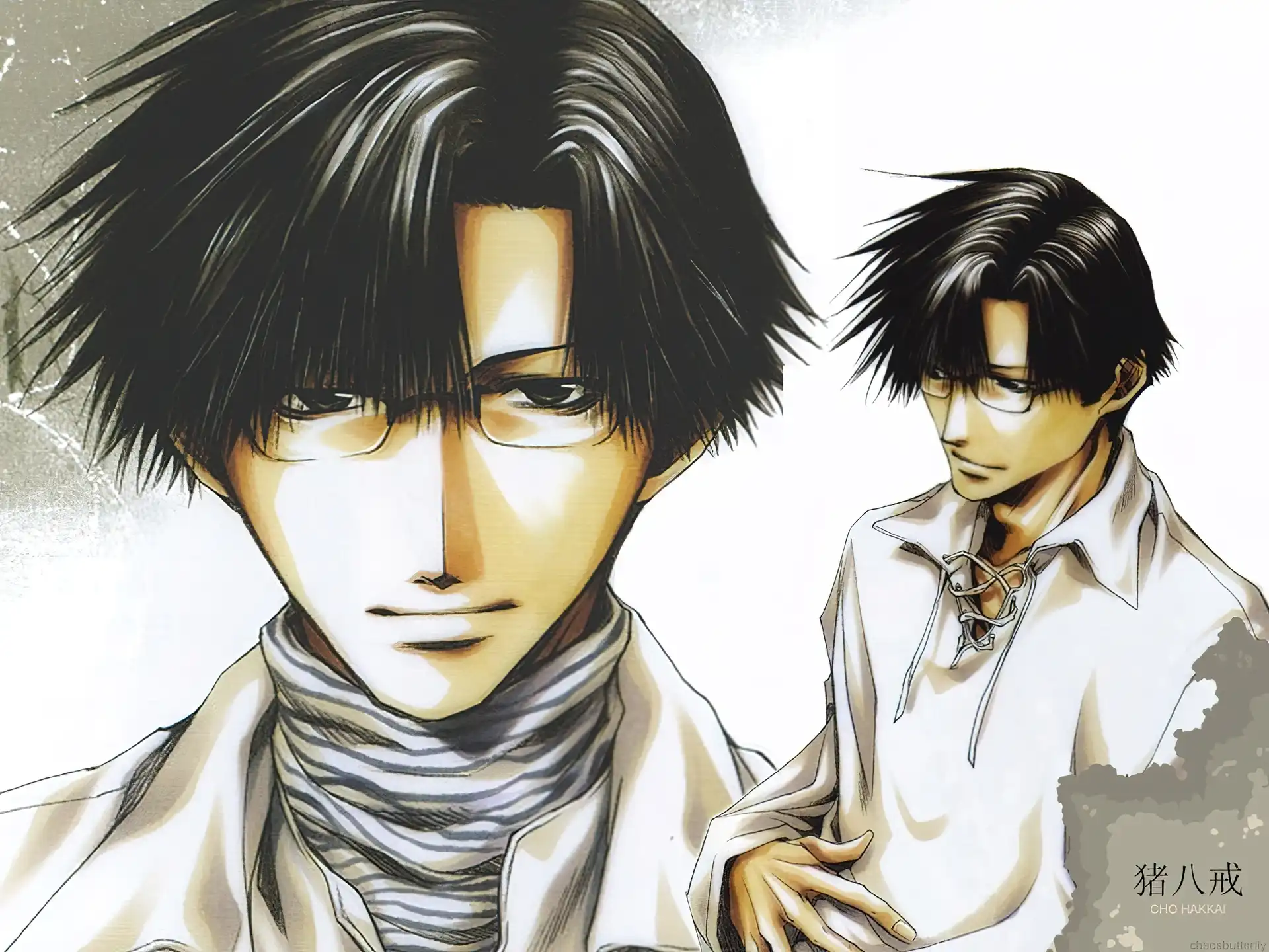 ludzie, osoba, Saiyuki, okulary