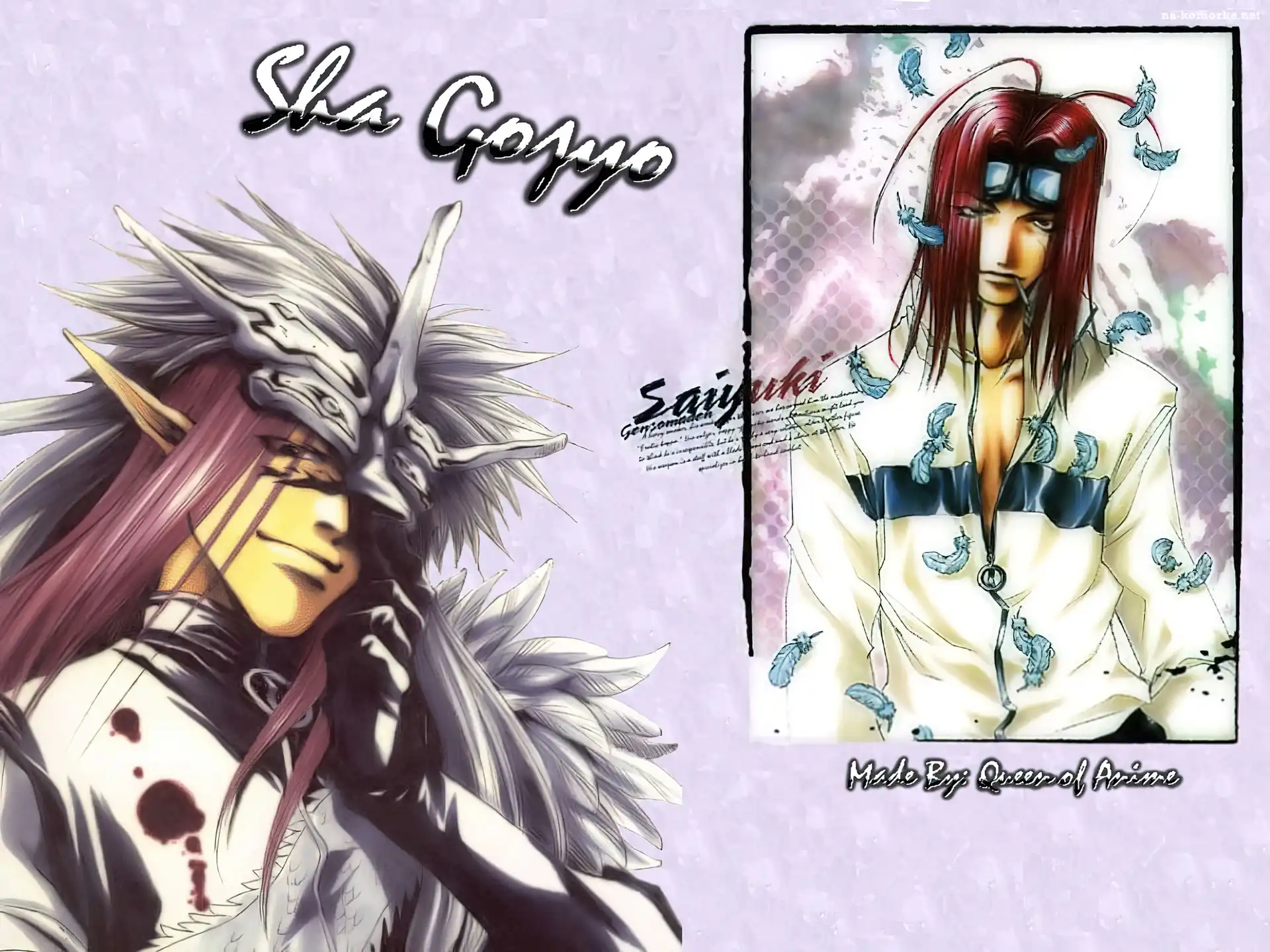 Saiyuki, postać, okulary, liście