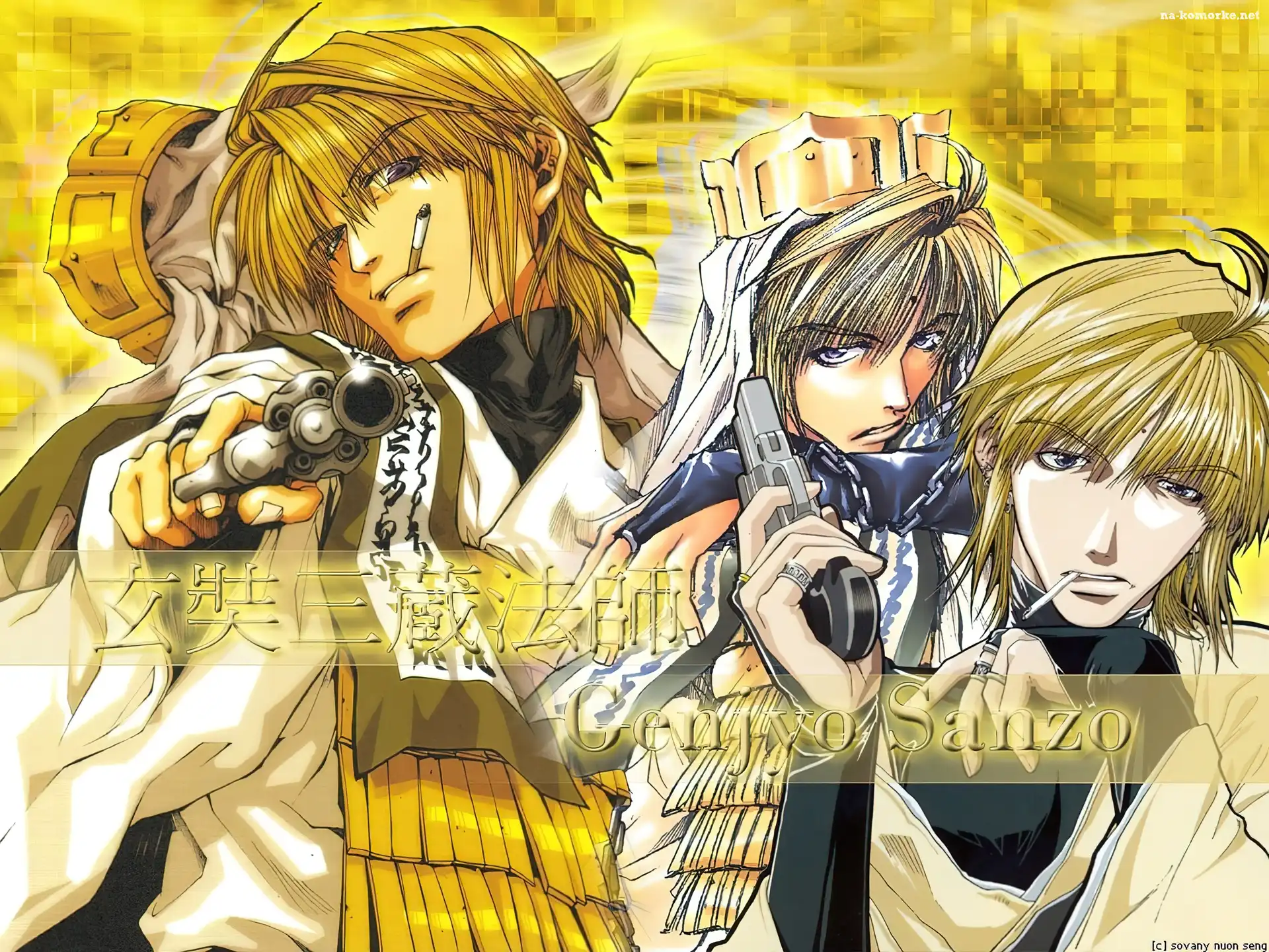 Saiyuki, brygada, pistolety, ludzie
