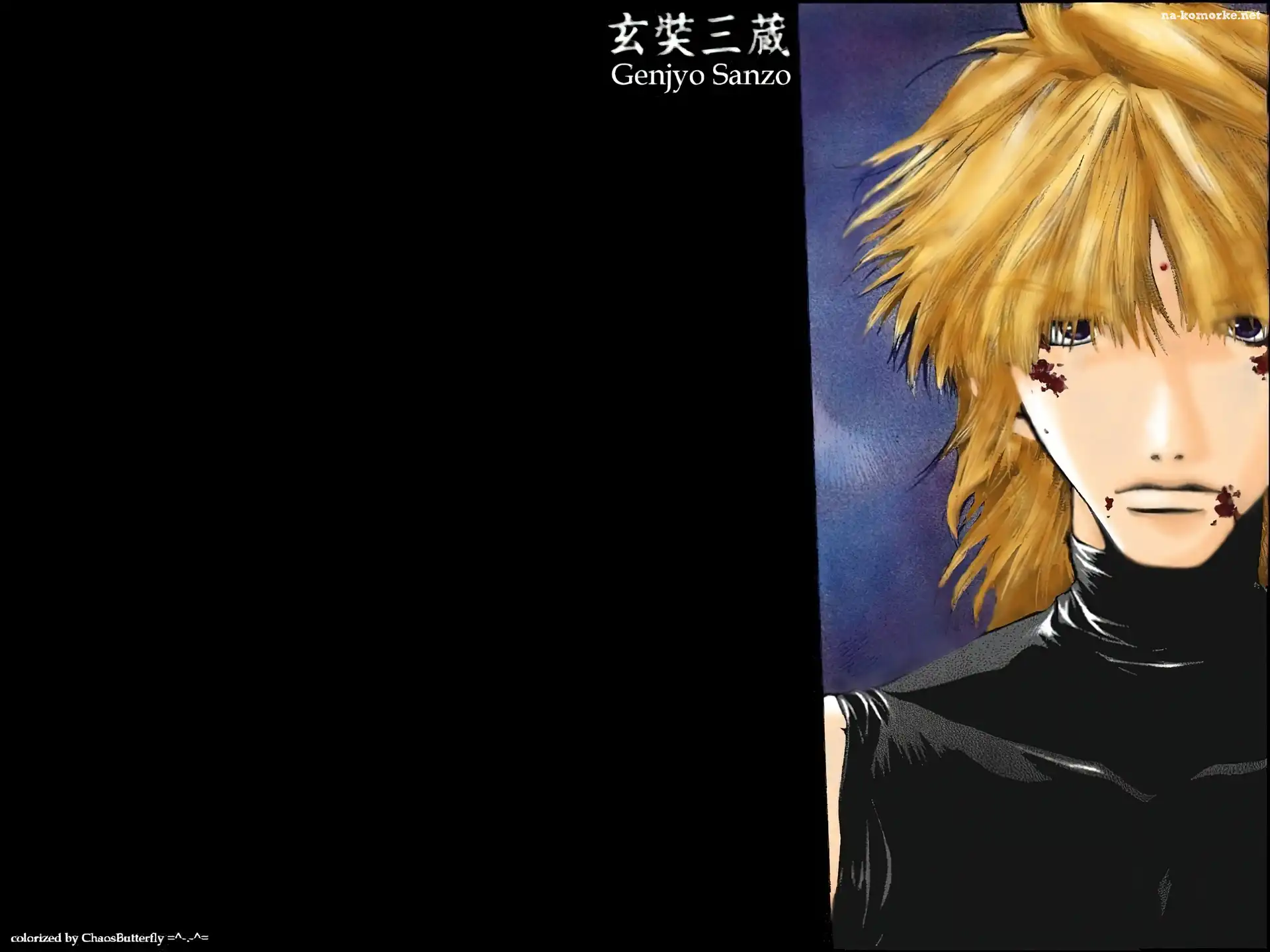 Saiyuki, krew, twarz, rany