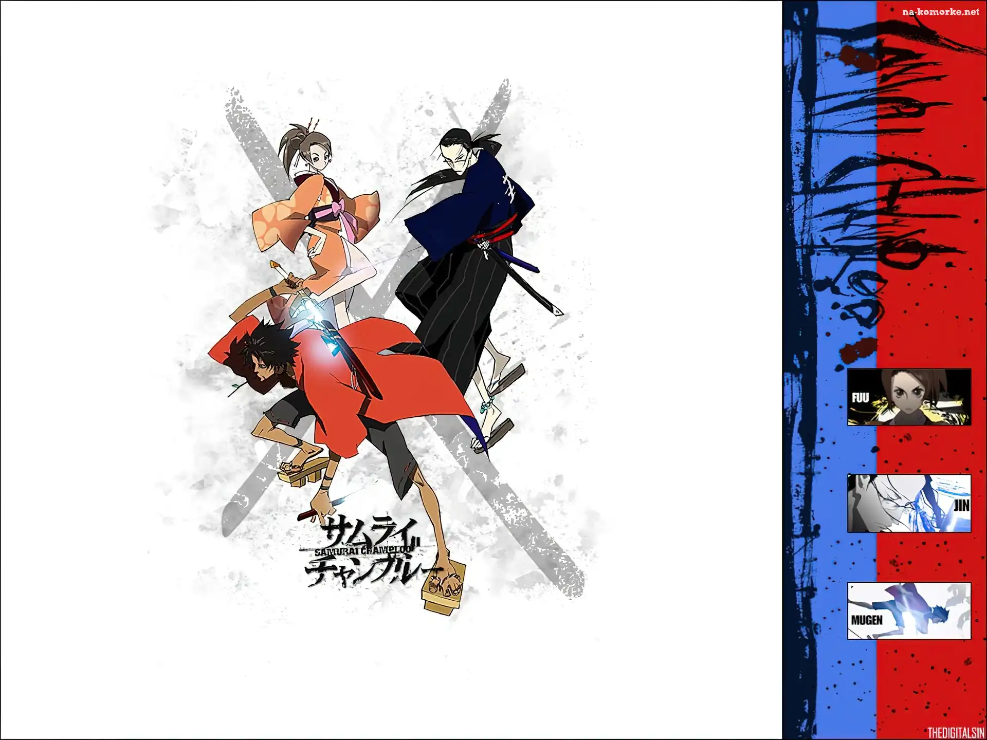 Samurai Champloo, istoty, chińskie znaki