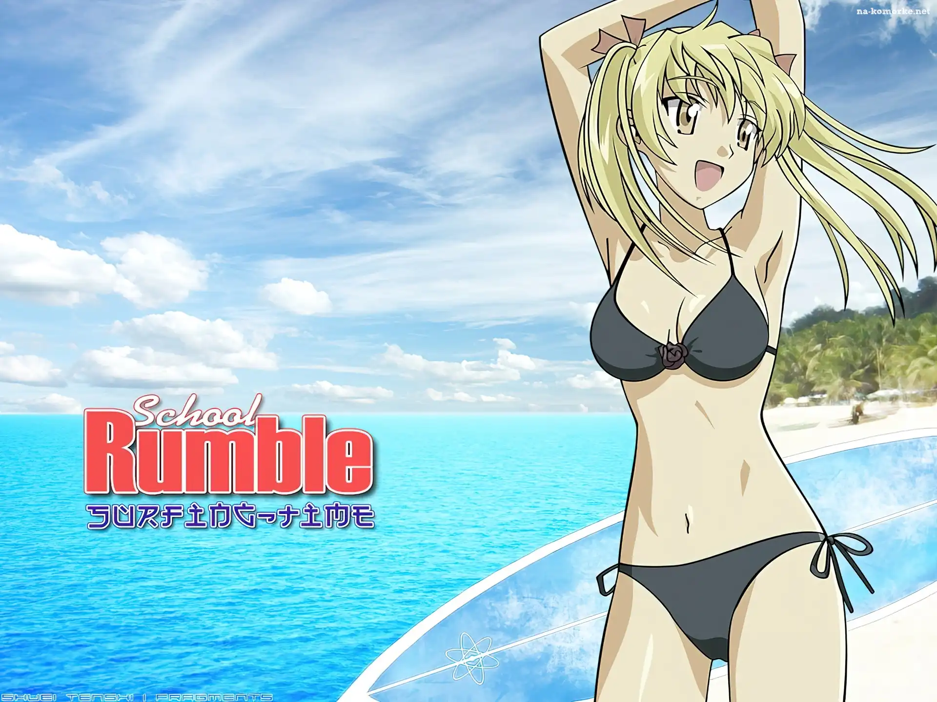 School Rumble, gorÄ…ca dziewczyna