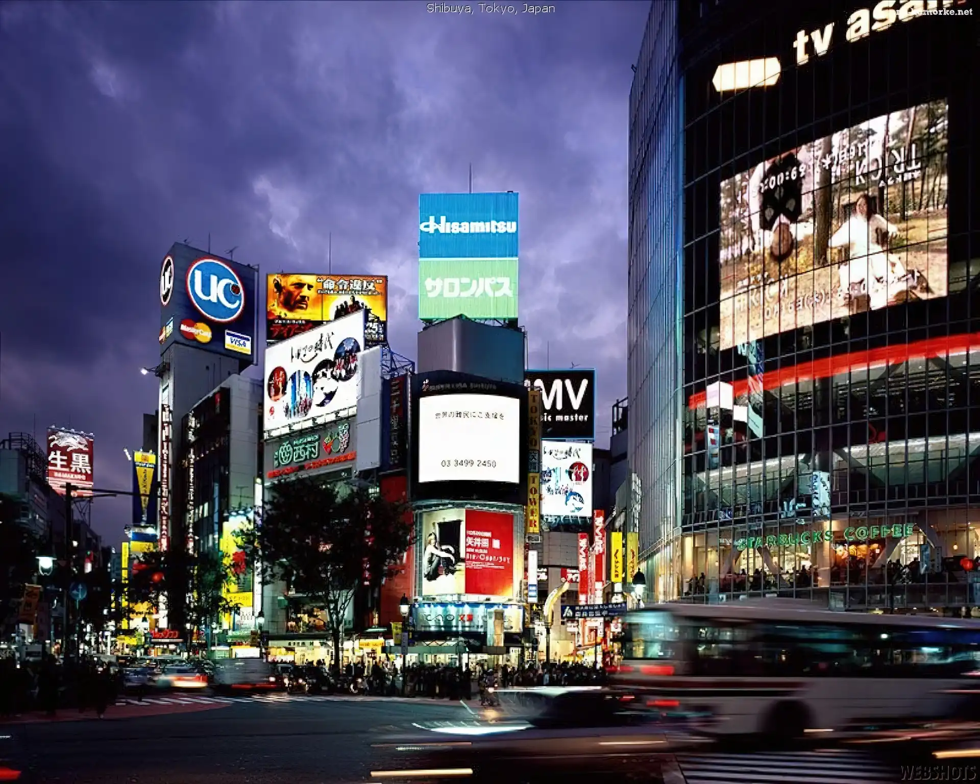 Japonia, Shibuya, Tokyo