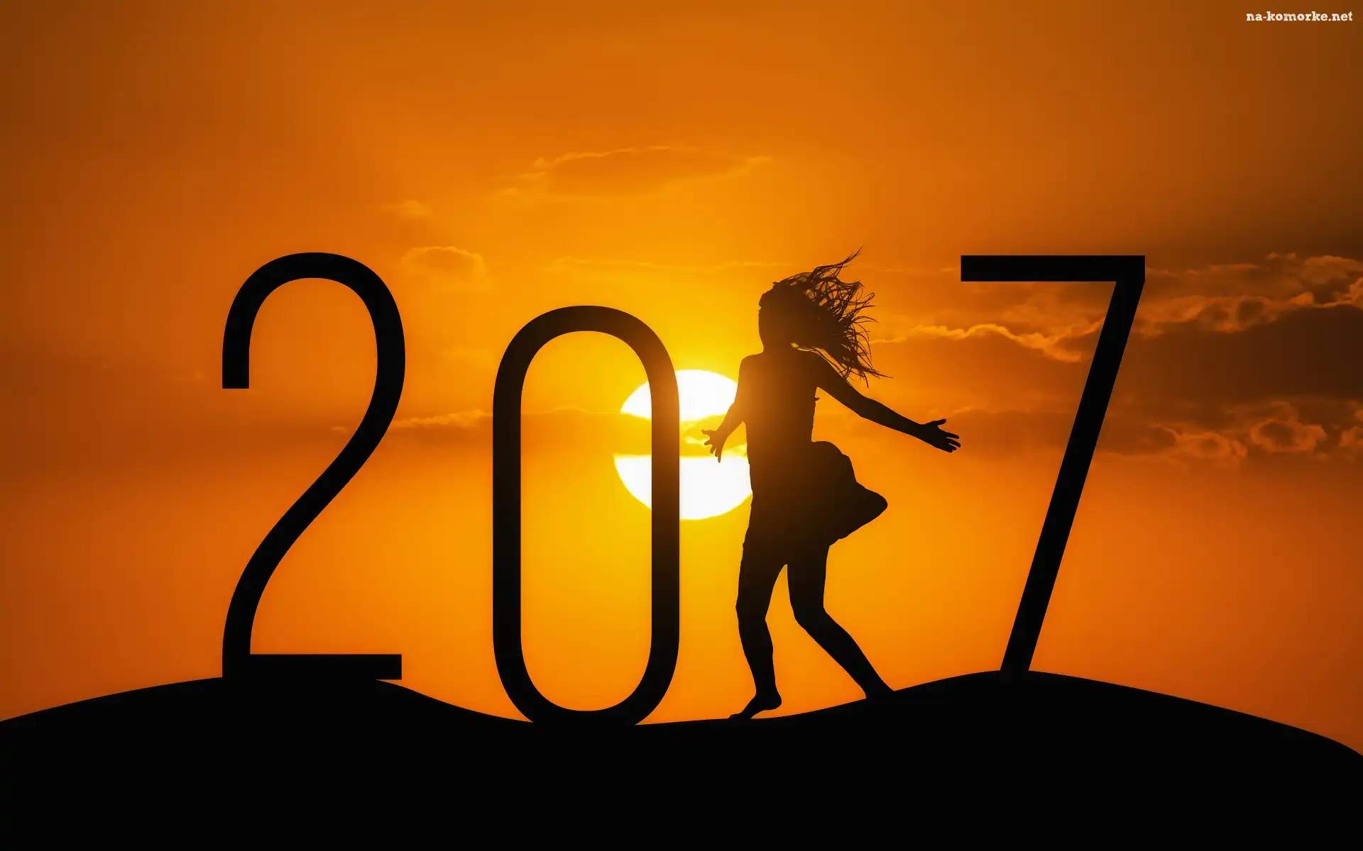 Zachód słońca, Dziewczyna, Grafika, Nowy Rok 2017