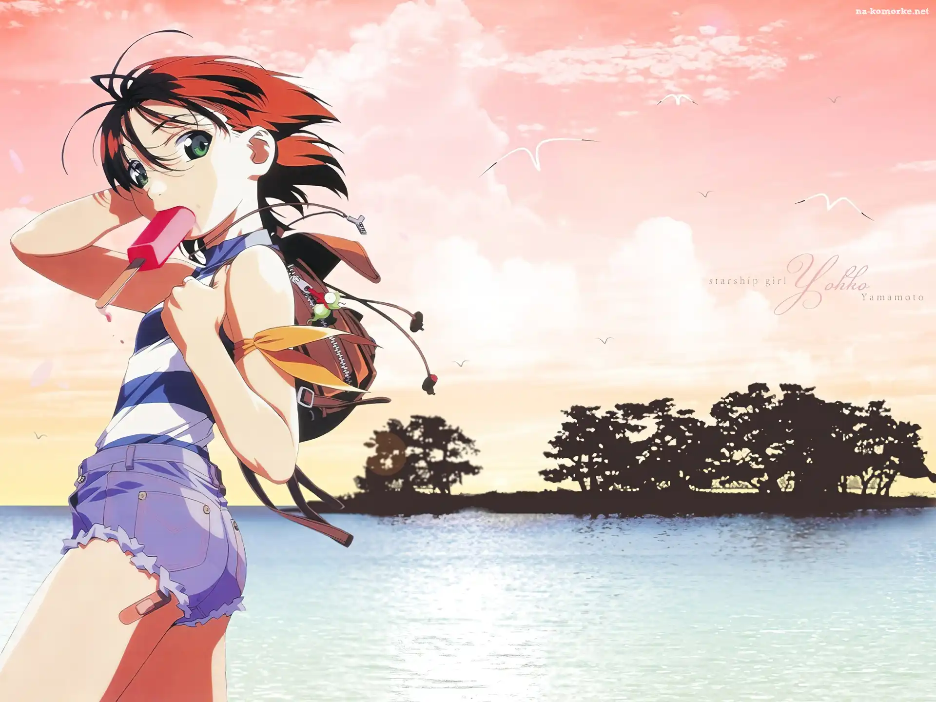 Starship Girl Yohko Yamamoto, drzewa, dziewczyna