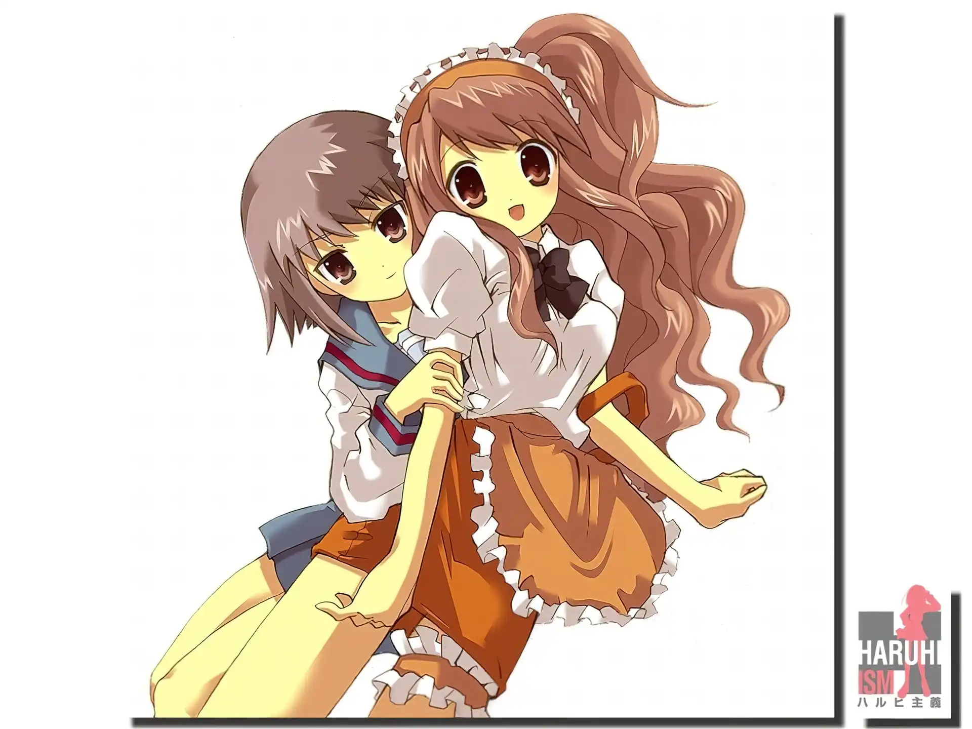 Suzumiya Haruhi No Yuuutsu, fartuszek, kokarda