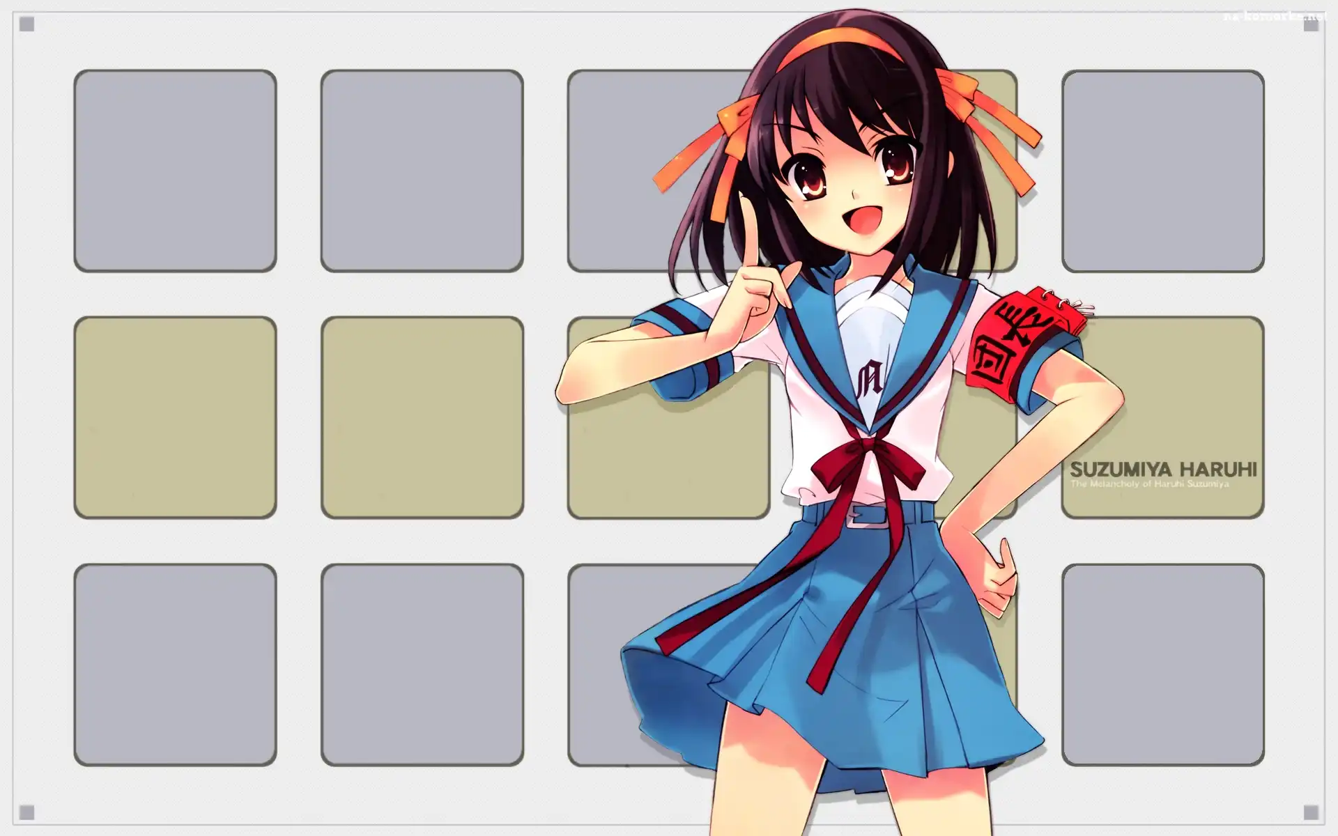 Suzumiya, Yuuutsu, Haruhi, No