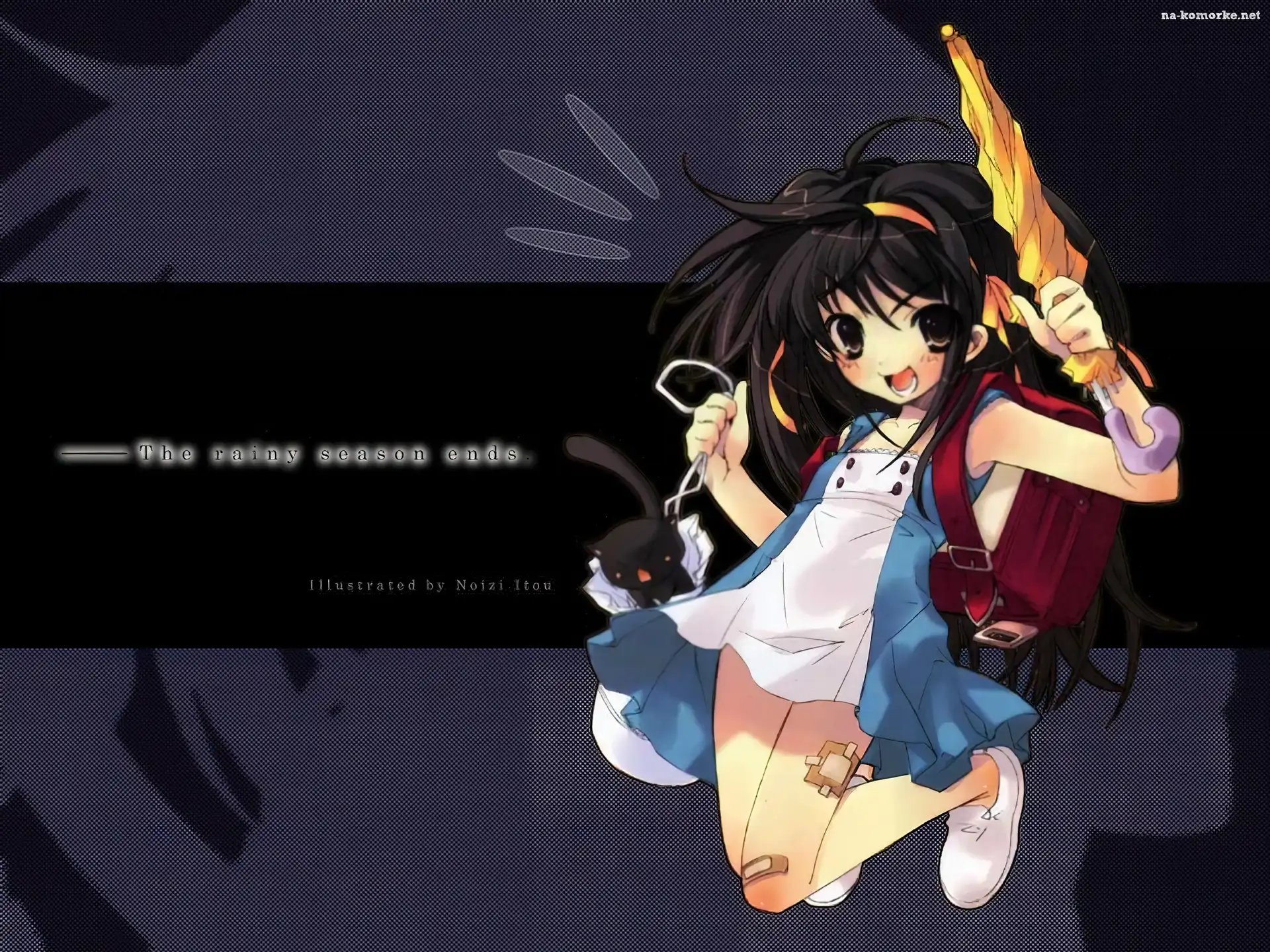 Suzumiya Haruhi No Yuuutsu, Plecak, Parasolka