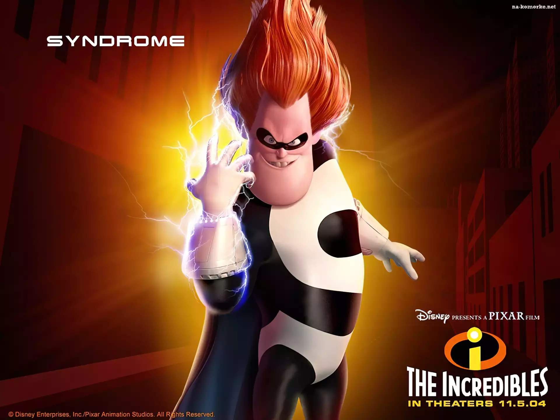 Syndrome, Iniemamocni