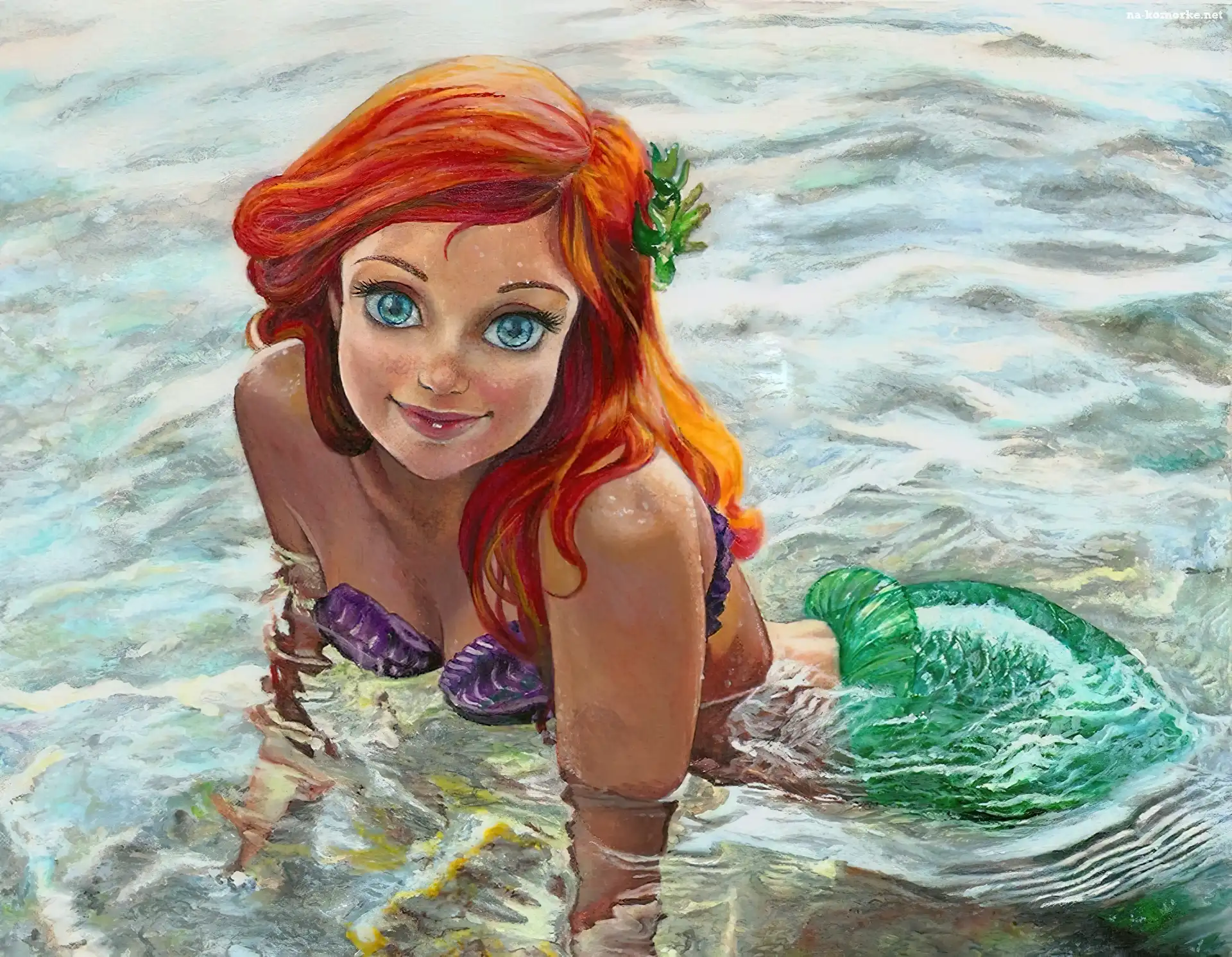 Syrenka, Ariel