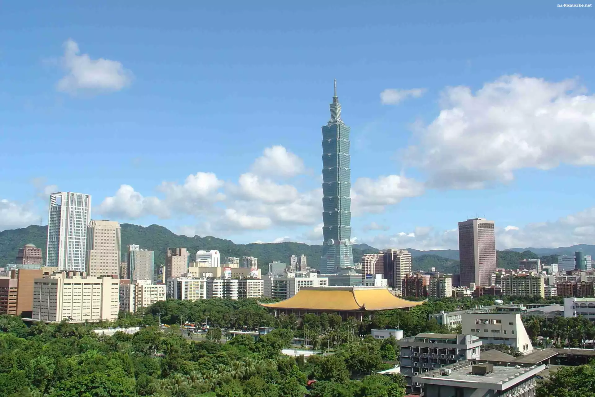 Budynek, Taipei 101
