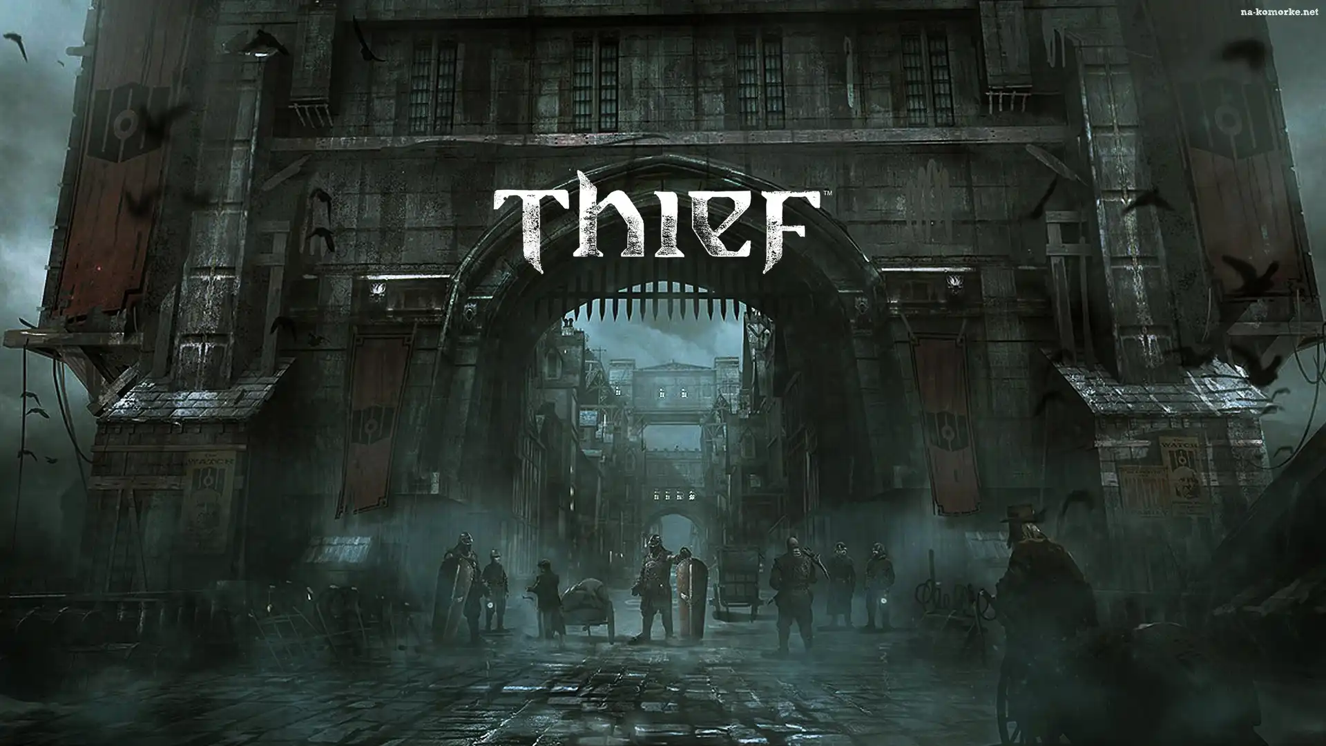 Thief, Miasto