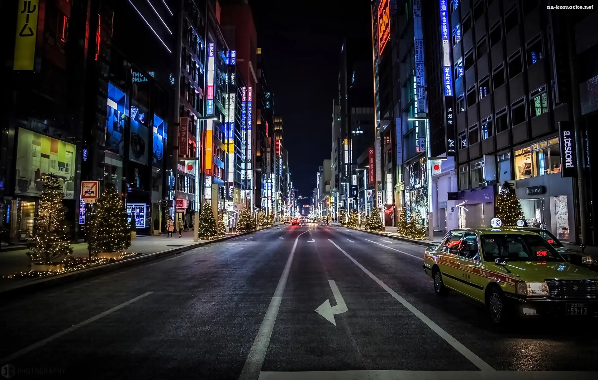 Tokio, Nocą, Japonia, Miasto