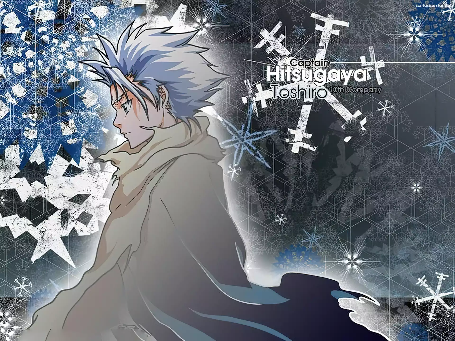 Hitsugaya, Kapitan, Toshiro