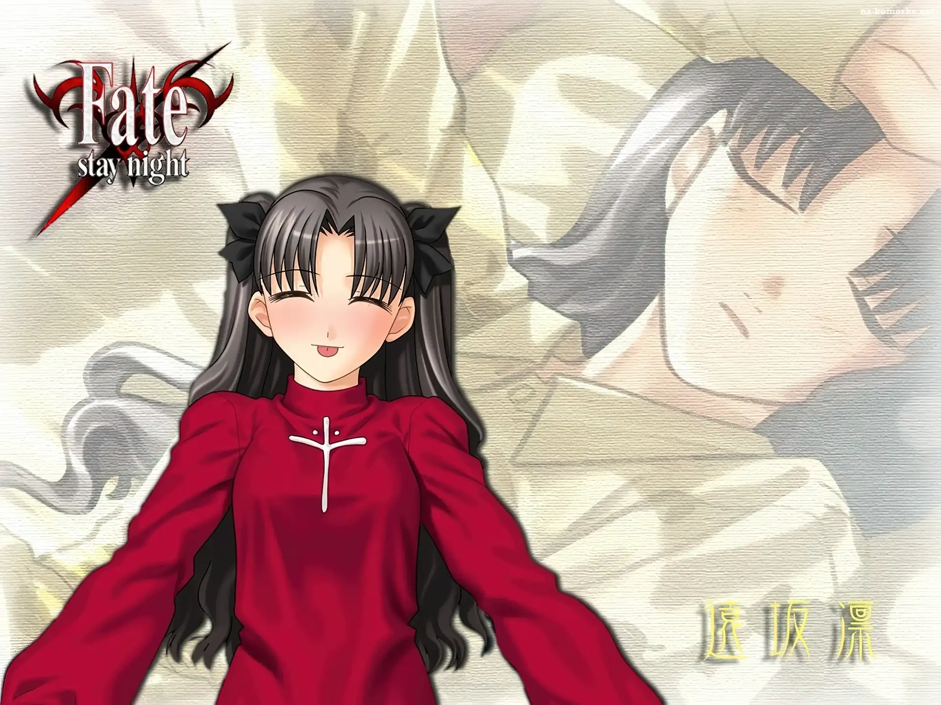 napis, twarz, postać, Fate Stay Night, dzieczyna