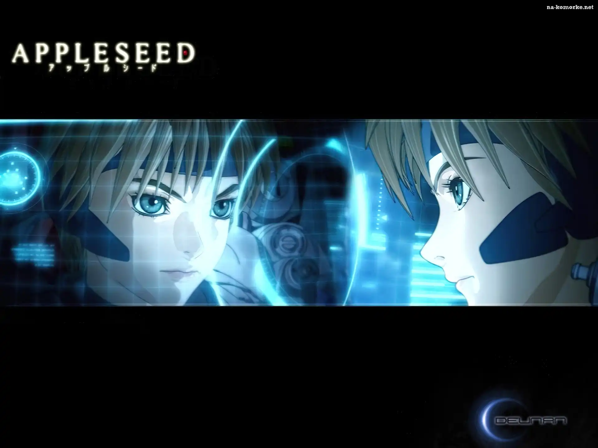 Appleseed, twarze, napis
