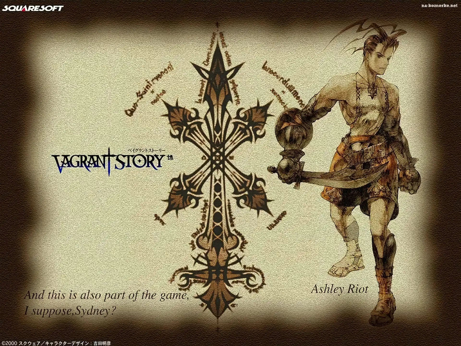 Vagrant Story, wojownik, mężczyzna, fantasy