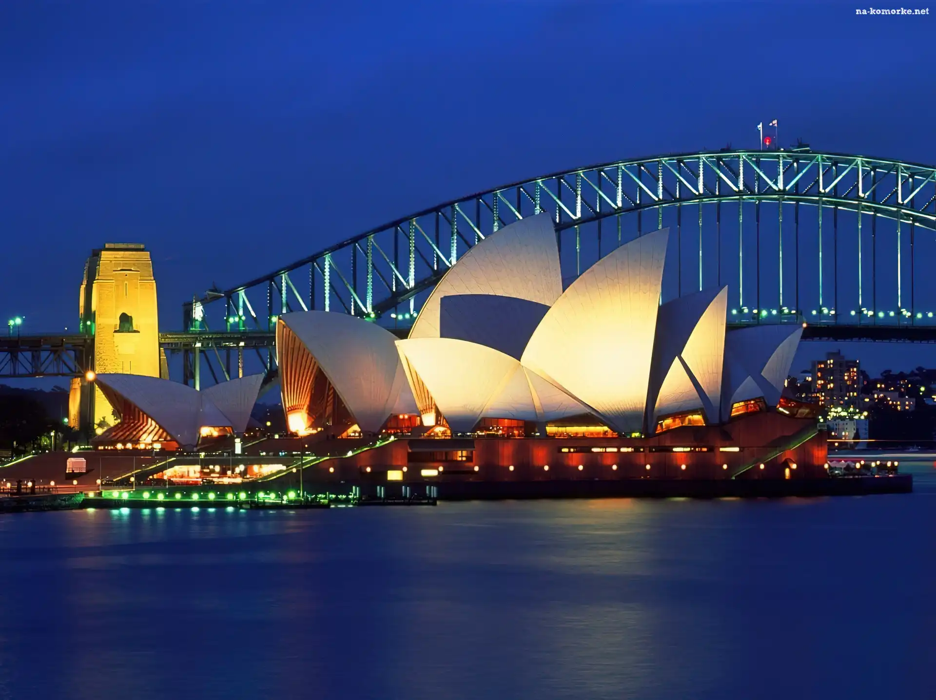 Opera w Sydney, Australia