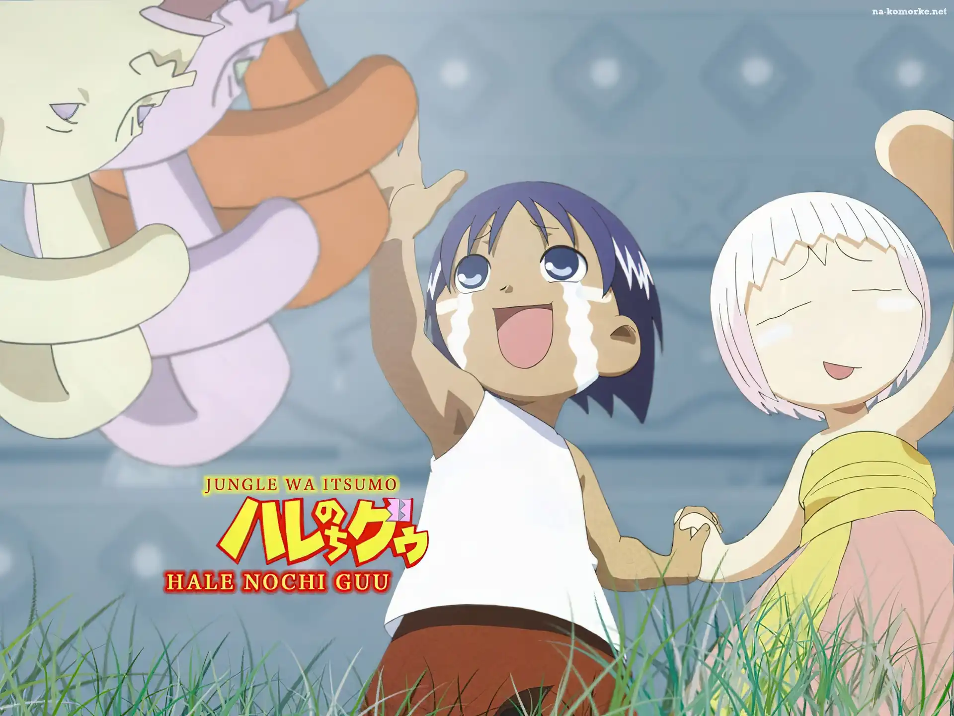 Jungle Wa Itsumo Hale Nochi Guu, malowanie, dzieci