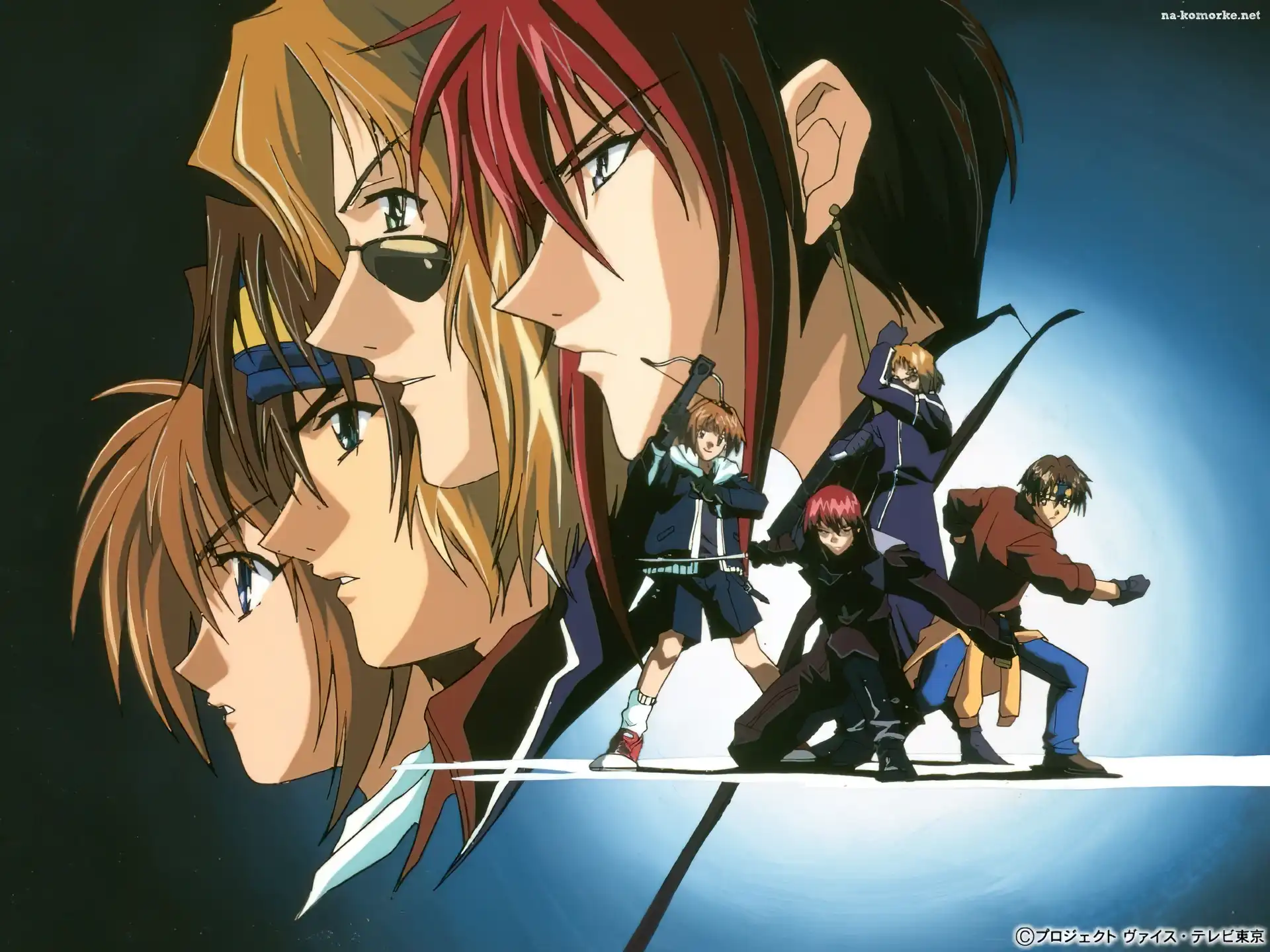 waleczne, postacie, Weiss Kreuz, twarze