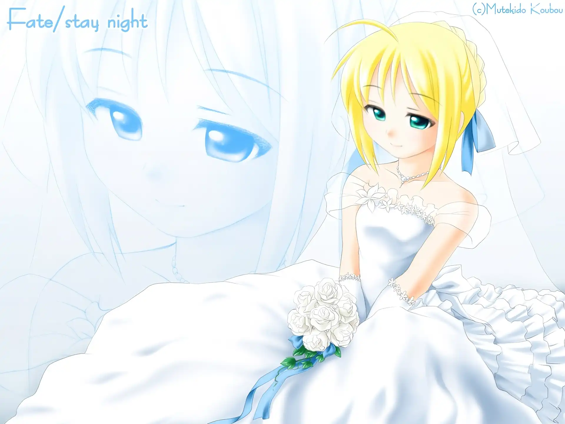 kwiatki, welon, dziewczyna, Fate Stay Night, panna młoda