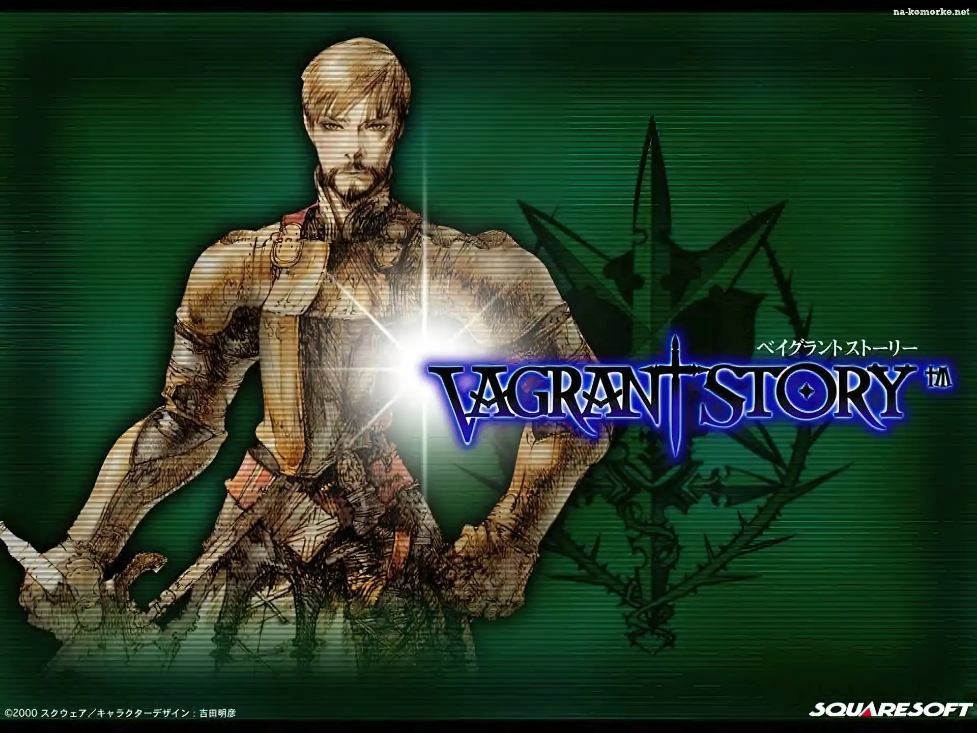 wojownik, Vagrant Story, fantasy, mężczyzna
