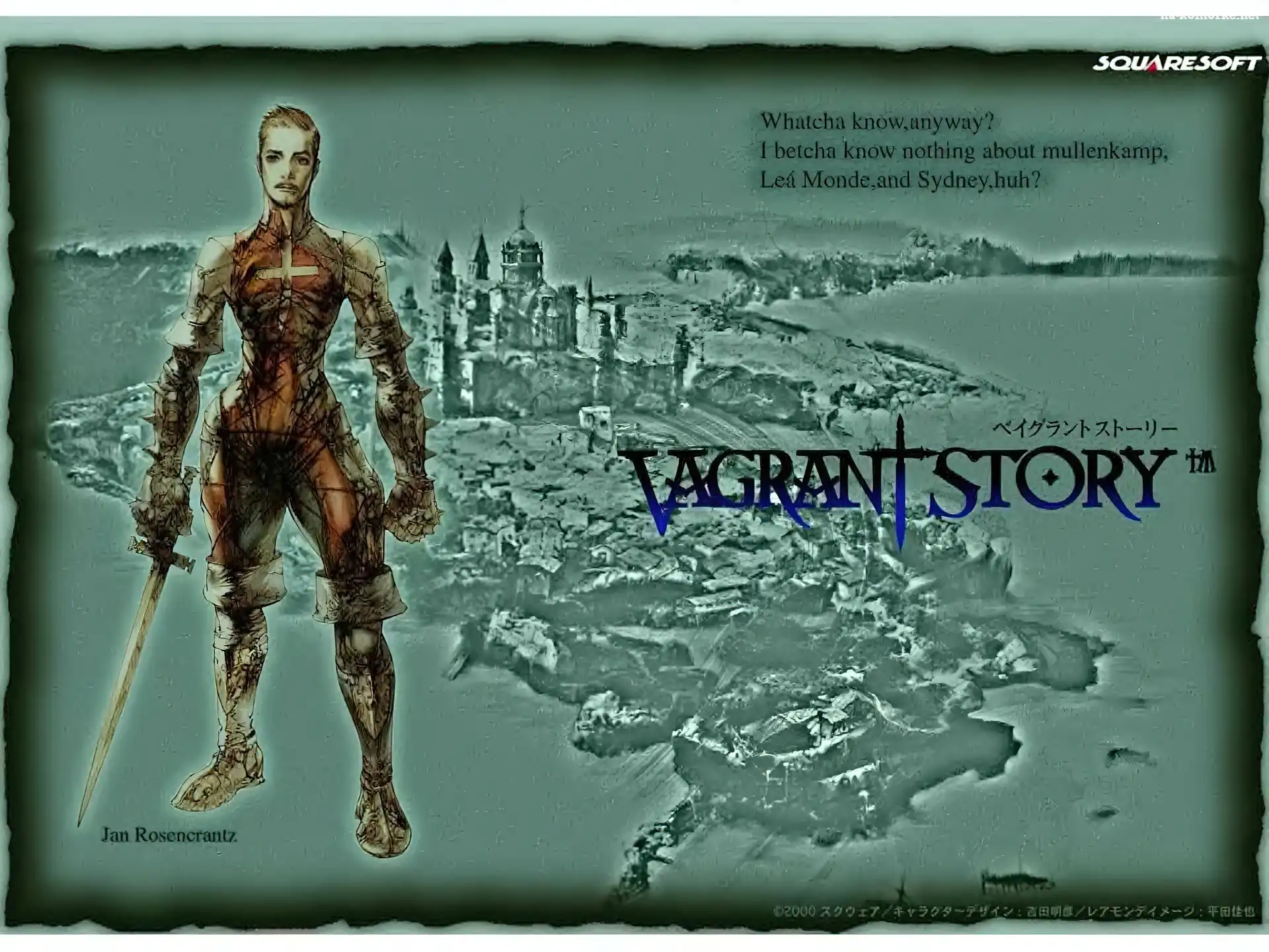 woownik, Vagrant Story, mężczyzna, fantasy