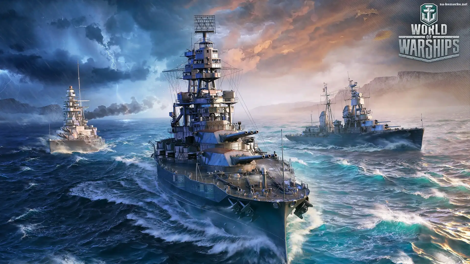 World of Warships, Gra, Morze, Okręty