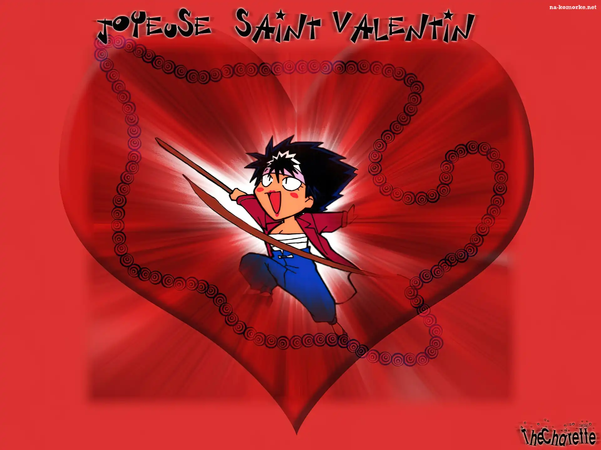 Yu Yu Hakusho, serce