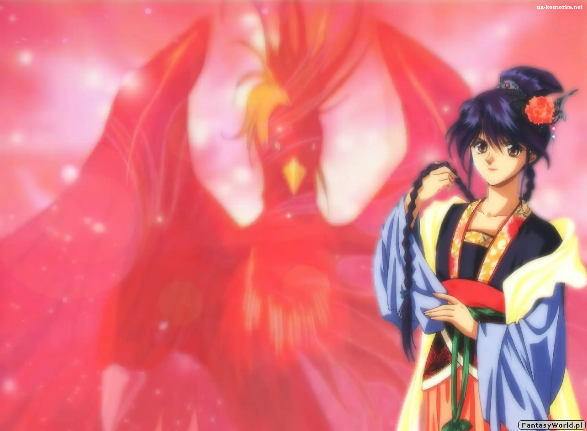 Fushigi Yuugi, kobieta