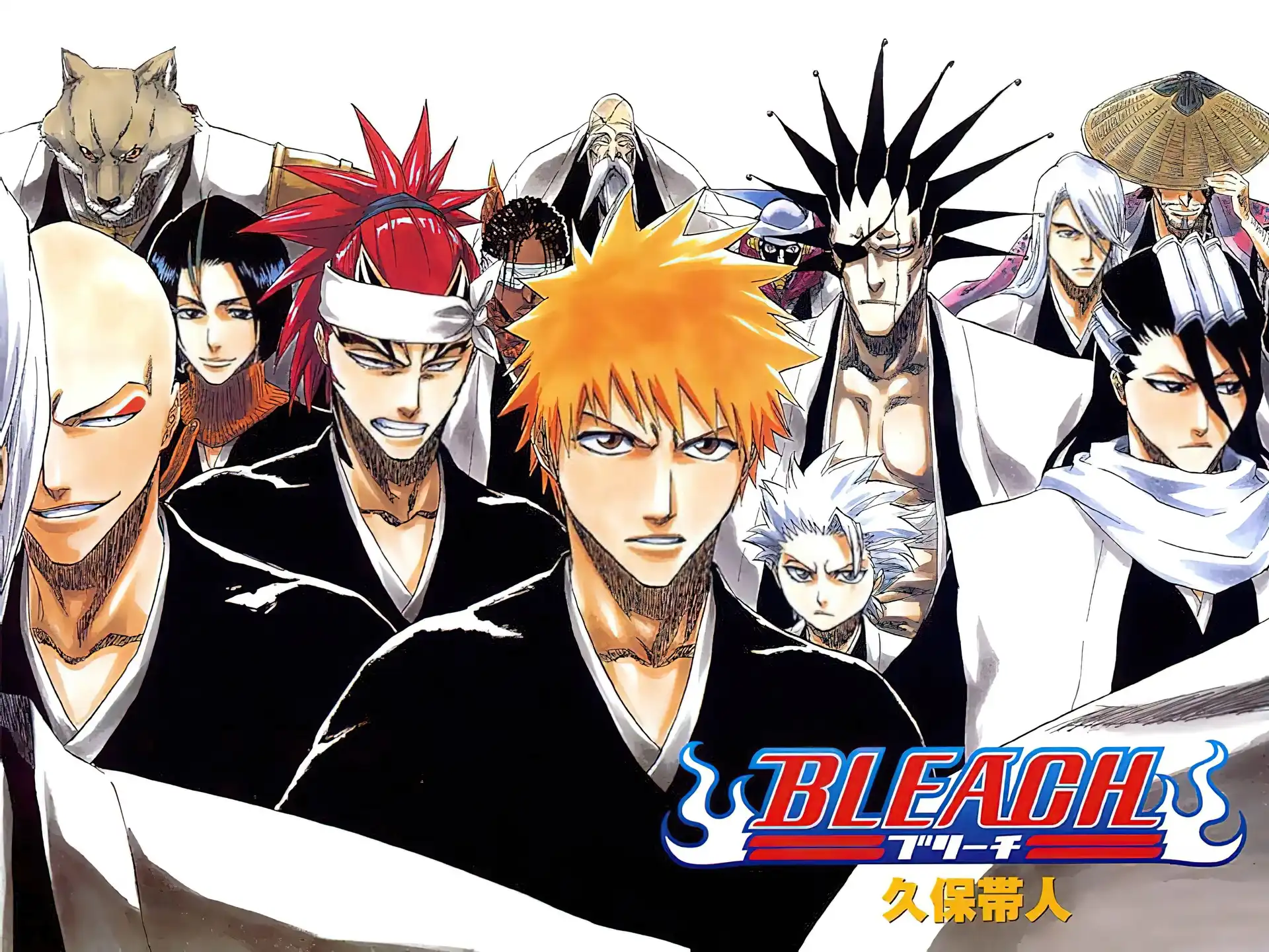 Bohaterowie, Bleach, Z