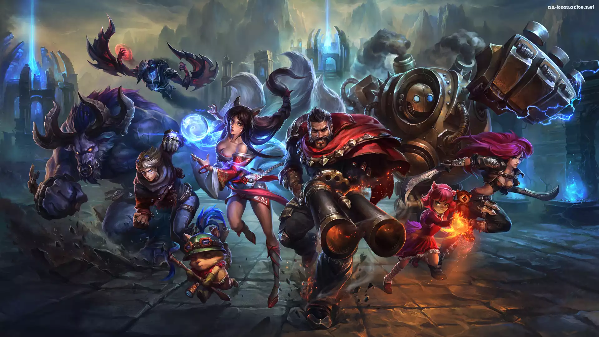 Z gier, League Of Legends, Drużyna