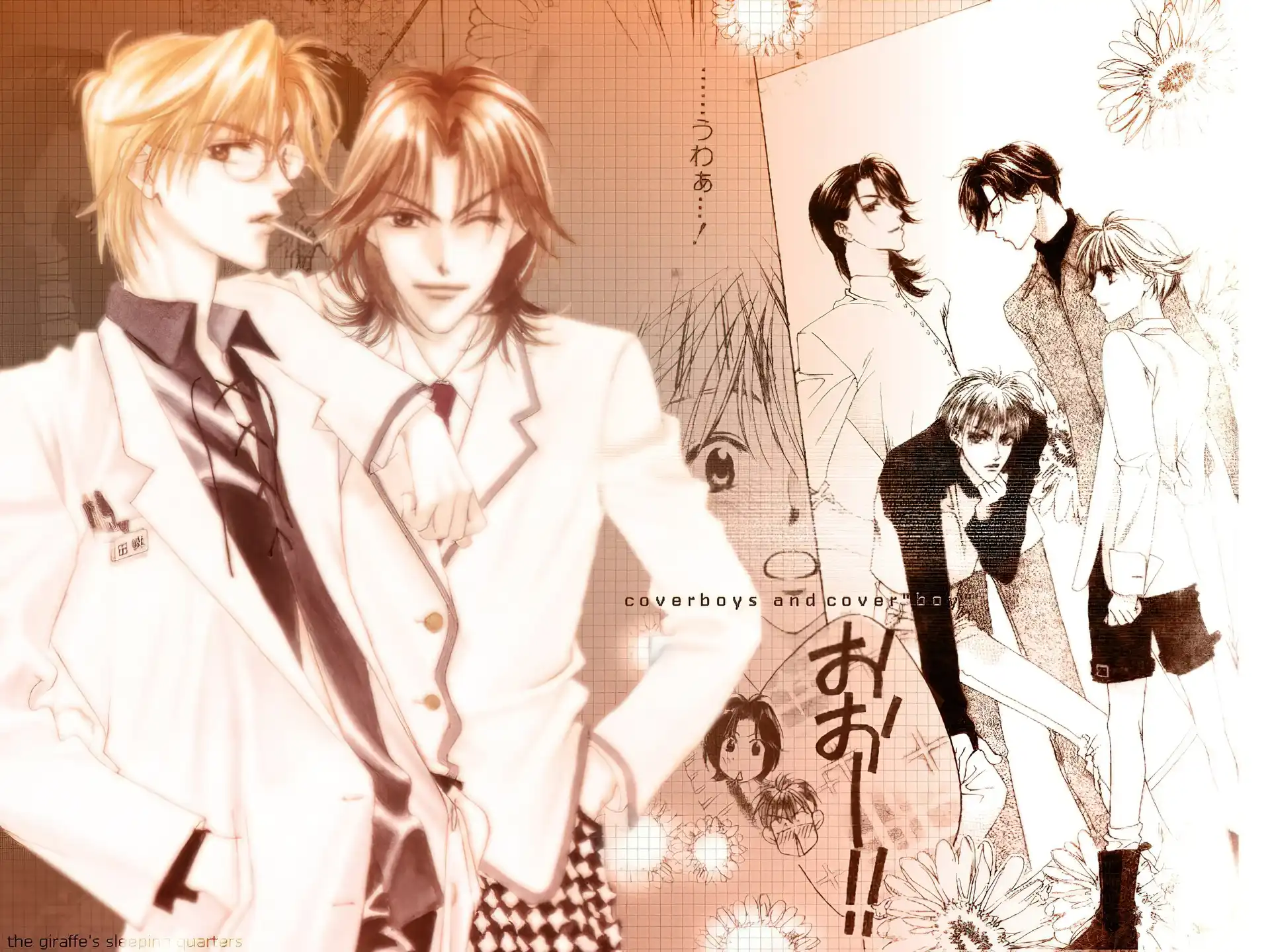 Hana Zakari No Kimitachi E, cover, okładka, boys