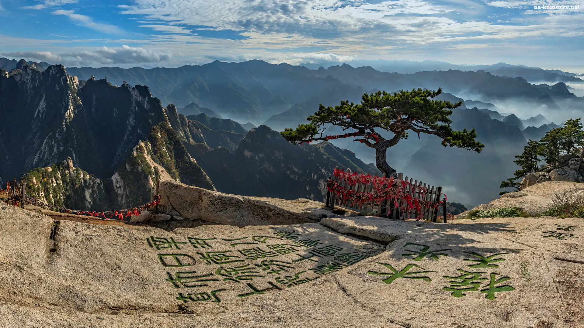 Huayin, Chiny, Znaki, Góry, Skały, Prowincja Shaanxi, Drzewa, Mount Hua, Sosna